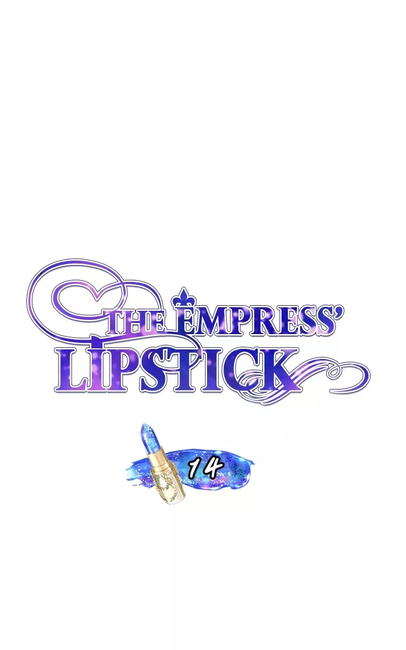 The Empress Lipstick - 14 page 7-af7e4460