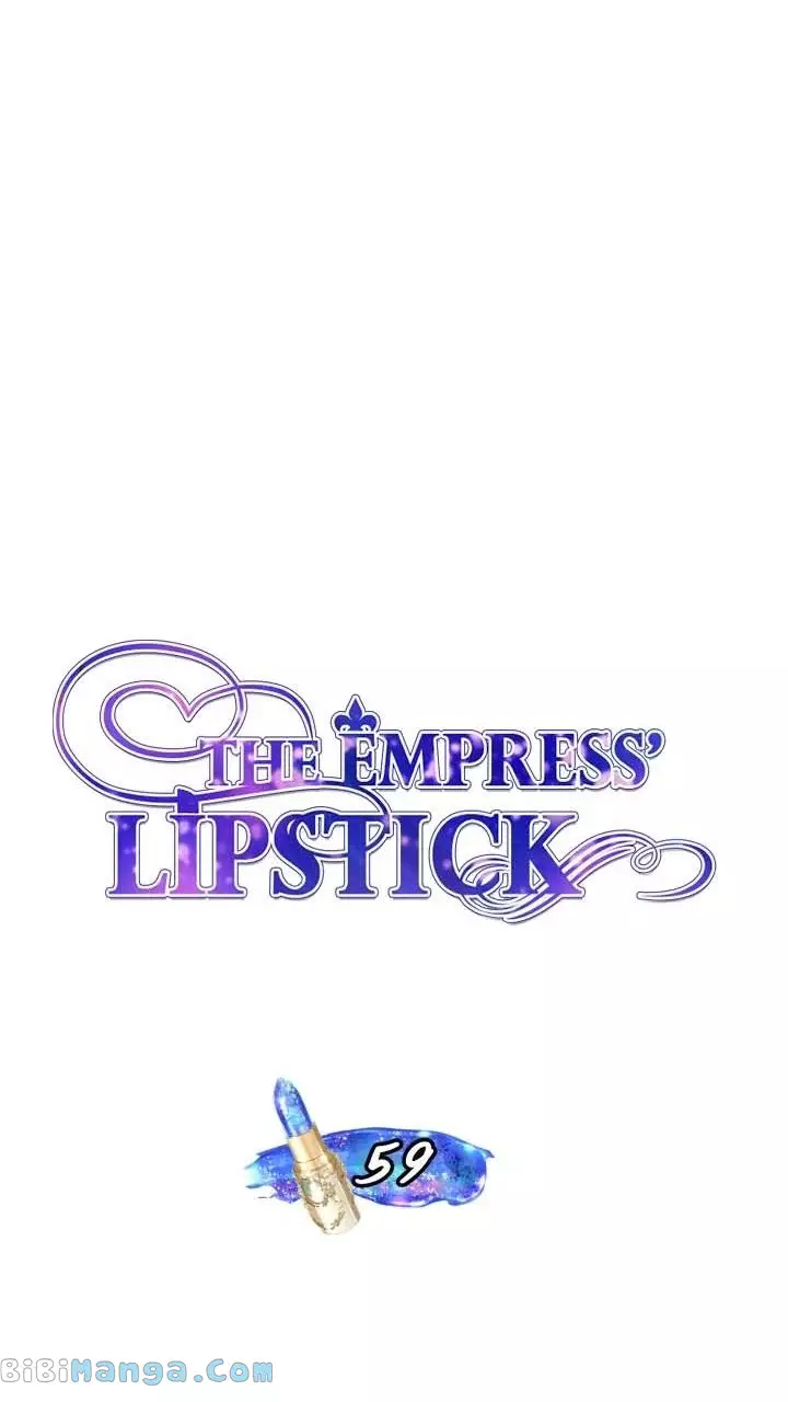 The Empress Lipstick - 59 page 15-f07395bf