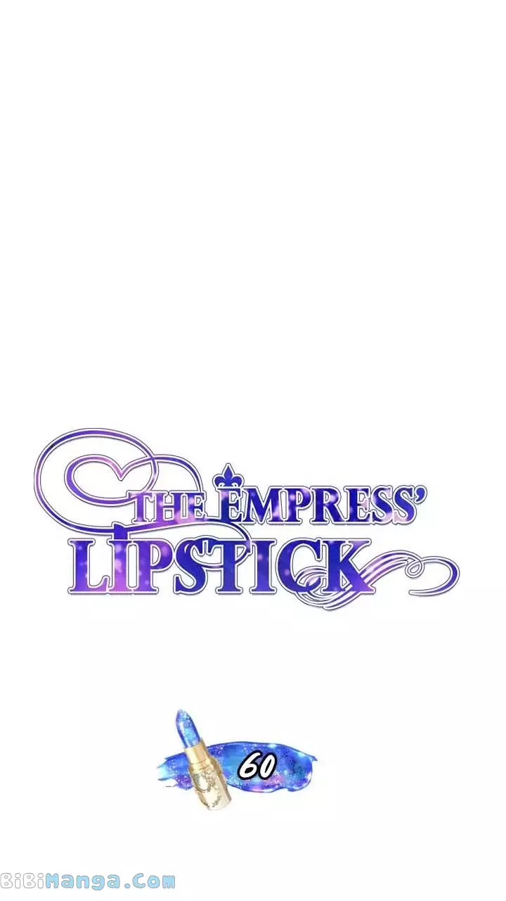 The Empress Lipstick - 60 page 11-6d4e6afc