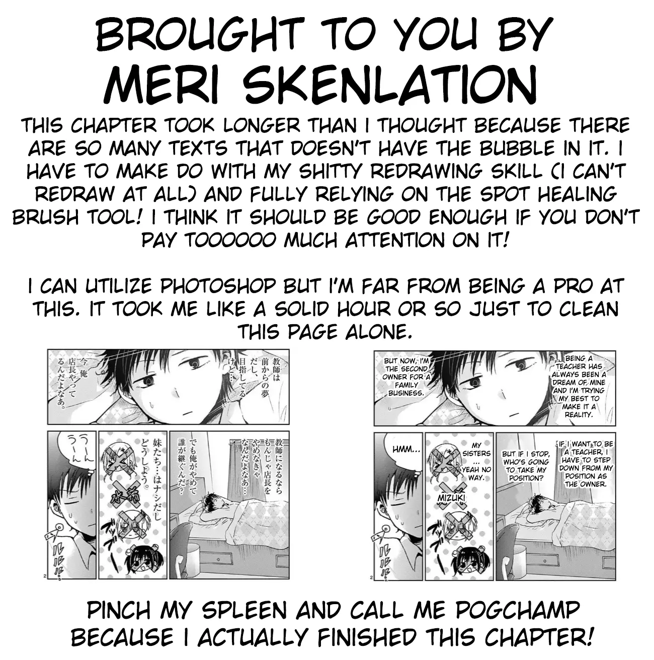 Lil’ Sis Please Cook For Me! - 5 page 21-cc356cc3