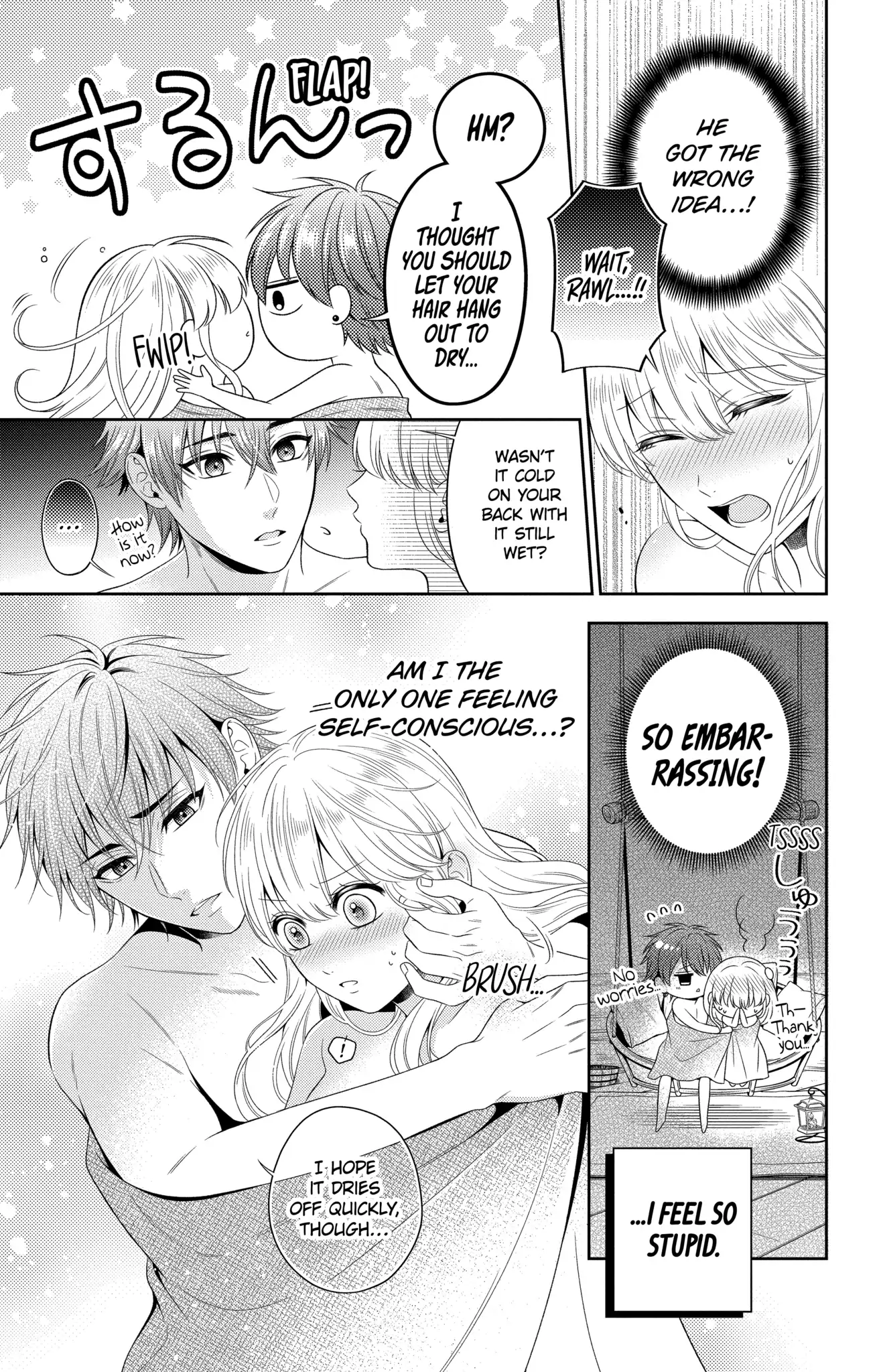 Disguised As A Butler The Former Princess Evades The Prince’S Love! - 9.3 page 3-901a26d9
