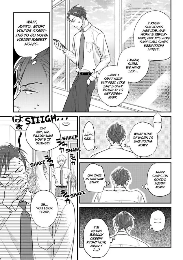 Shima-San - 30 page 11-fc2253af