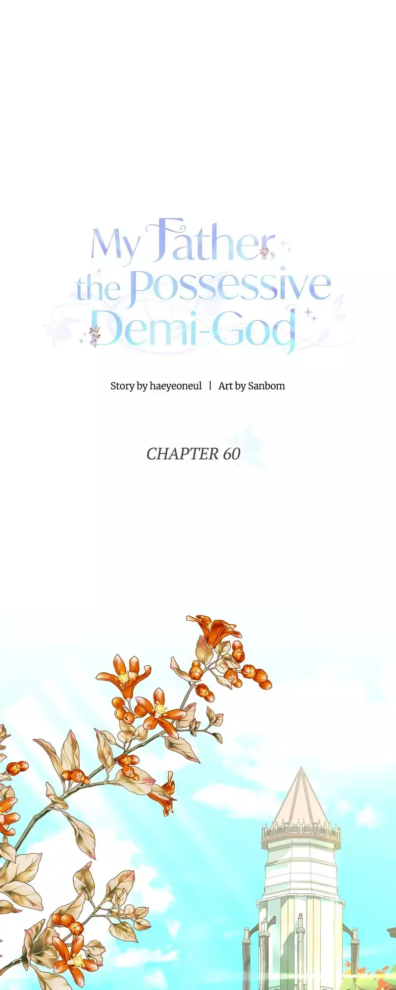 My Father, The Possessive Demi-God - 60 page 23-352d3417