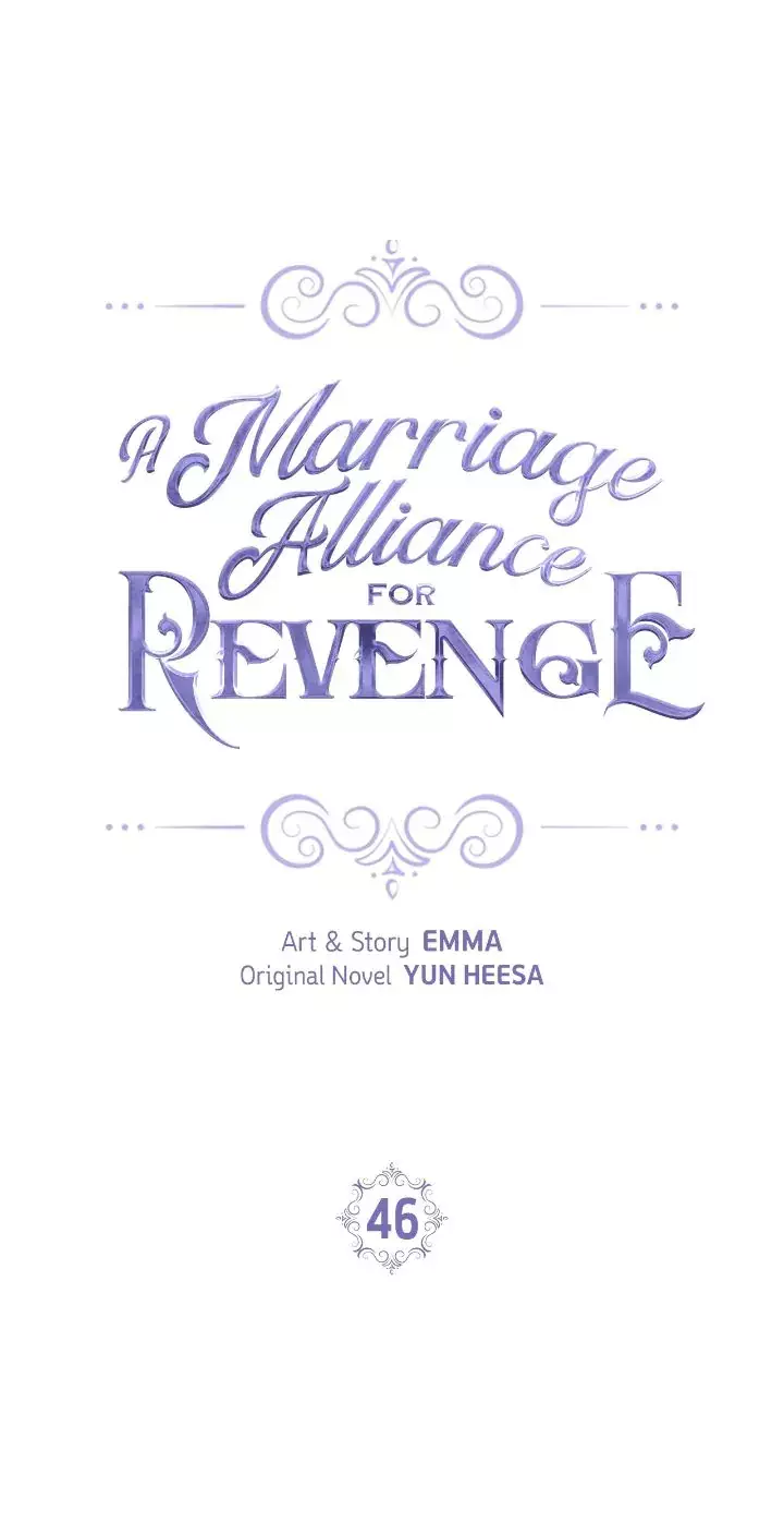 Marriage Alliance For Revenge - 46 page 1-0796211c