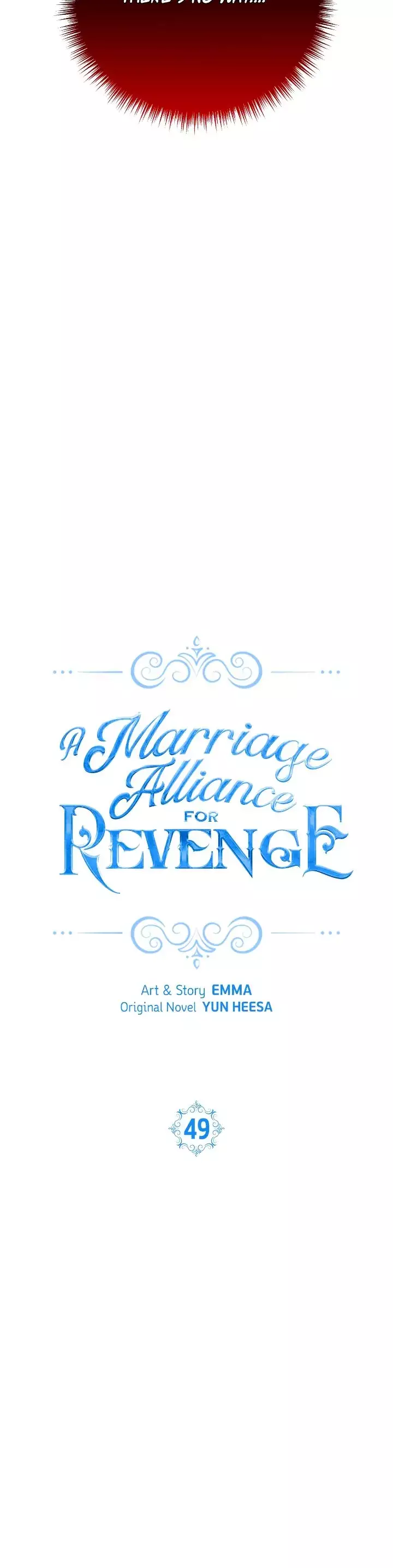 Marriage Alliance For Revenge - 49 page 21-ca2c43d7