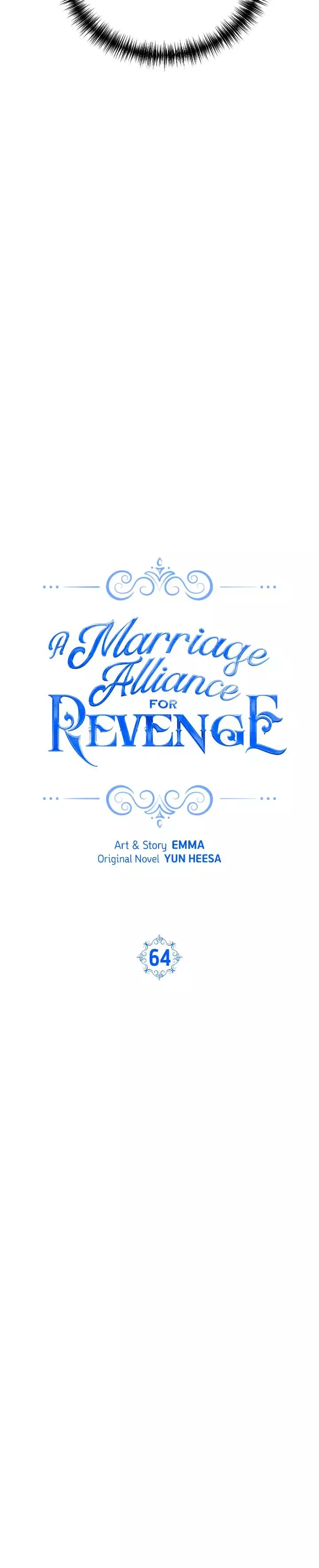 Marriage Alliance For Revenge - 64 page 25-4f783258