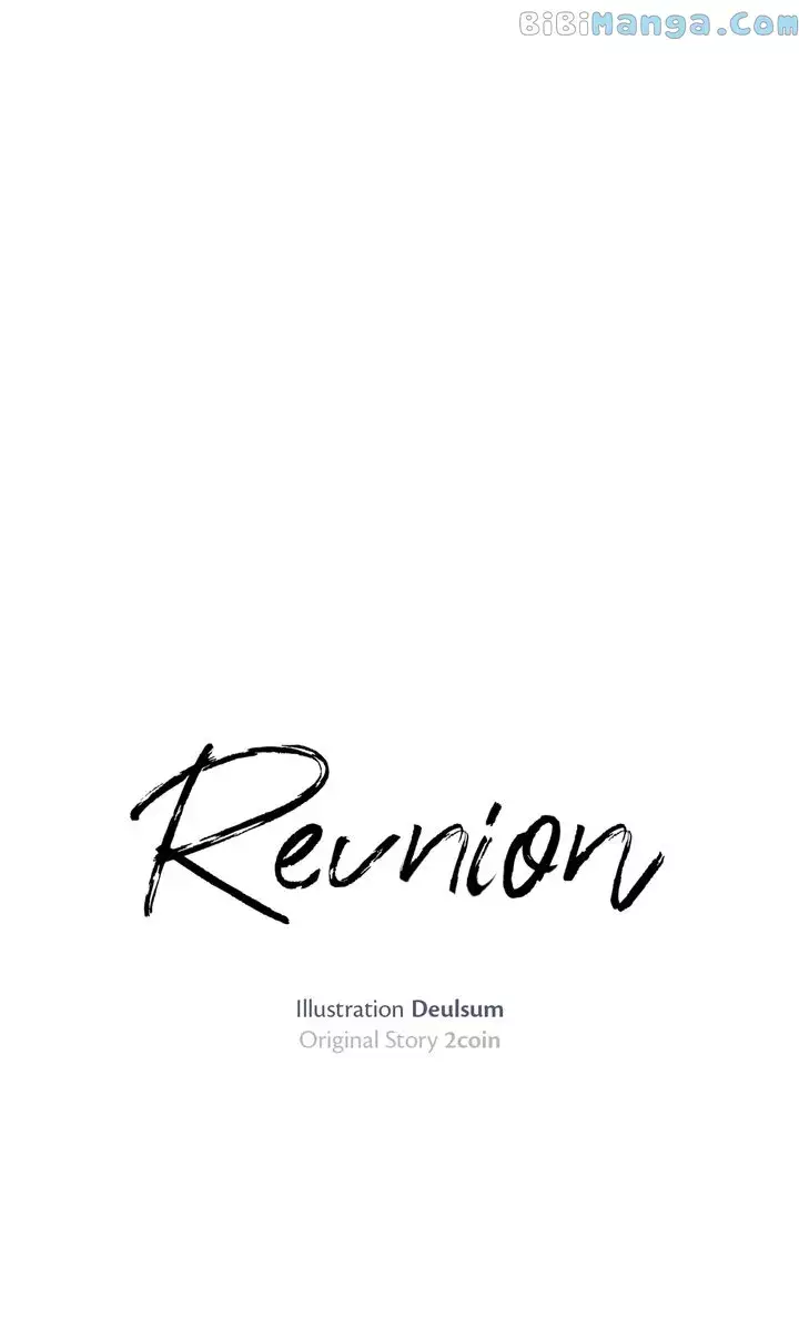 Reunion (2Coin) - 47 page 48-66bca923