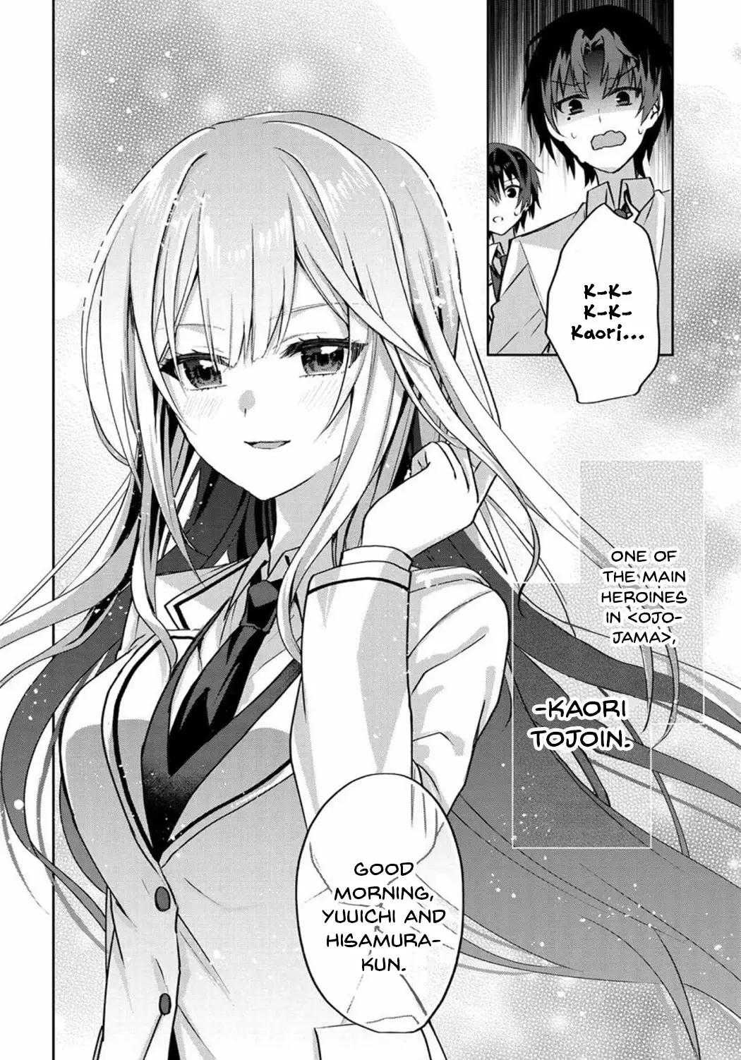 Since I've Entered the World of Romantic Comedy Manga, I'll Do My Best to  Make the Heroine Who Doesn't Stick With the Hero Happy. - Novel Updates