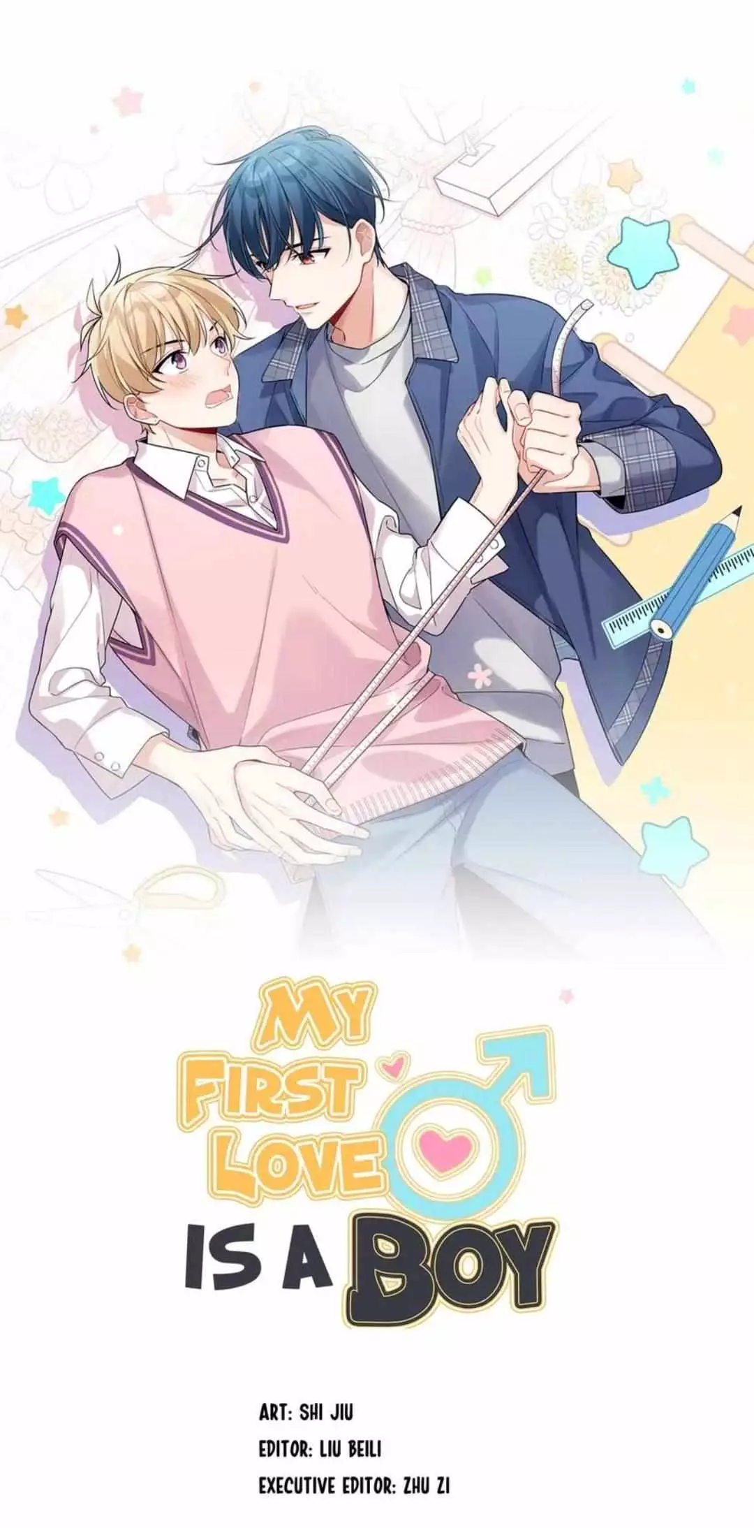 My First Love Is A Guy - 46 page 5-832fd990