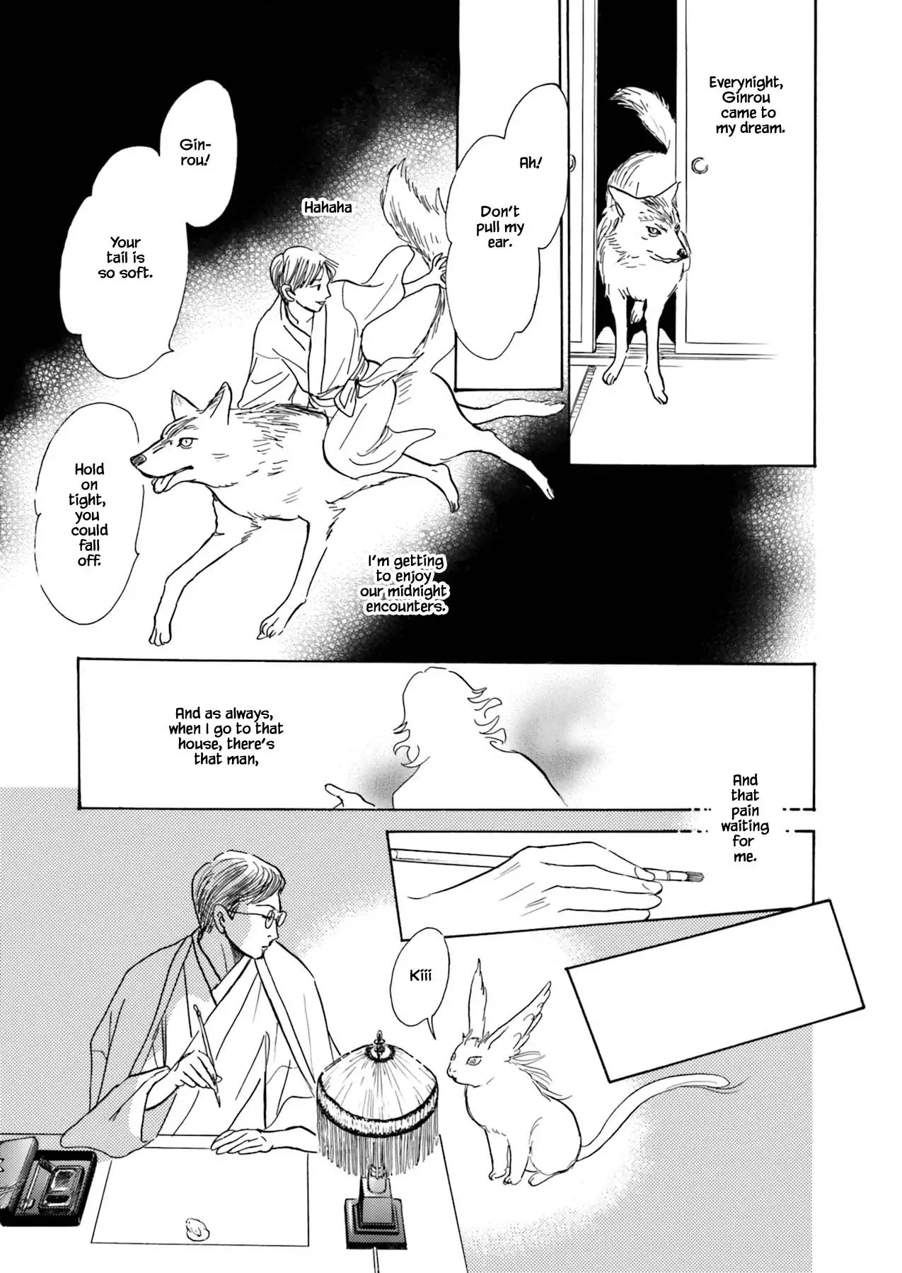 Kyouka Ayakashi Hichou Kanzenban - 10.2 page 16-82dc4c49