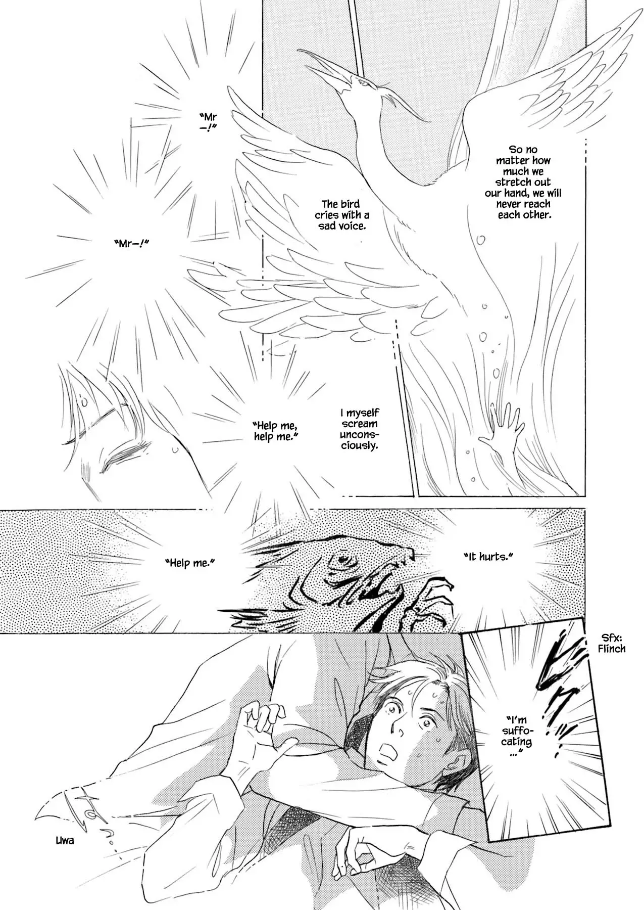 Kyouka Ayakashi Hichou Kanzenban - 5.1 page 3-4e97aa6c