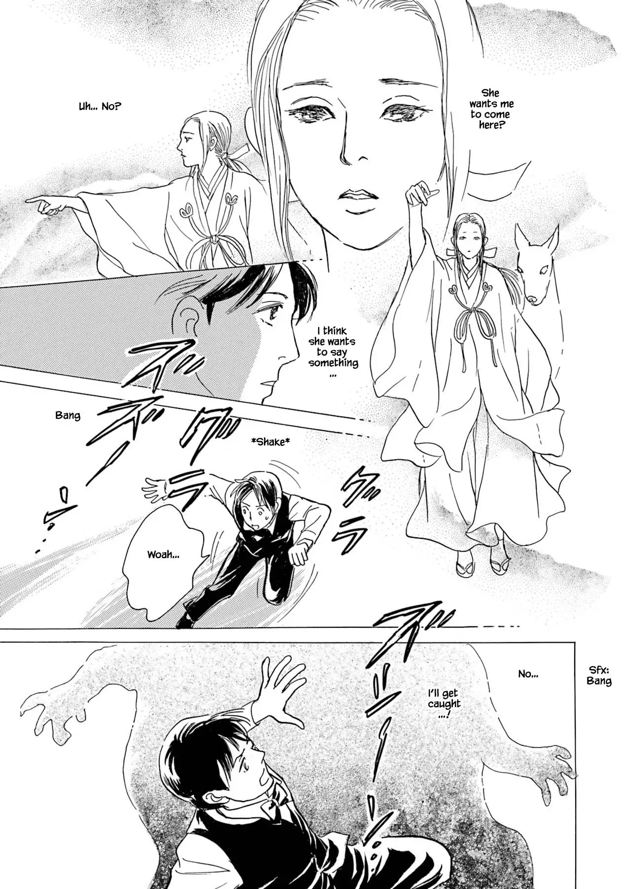 Kyouka Ayakashi Hichou Kanzenban - 8.1 page 3-72016eee