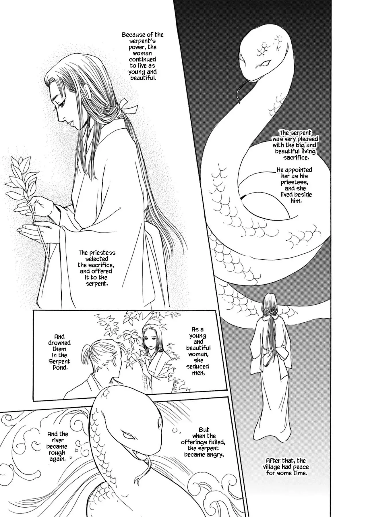 Kyouka Ayakashi Hichou Kanzenban - 9.3 page 9-a1b32358