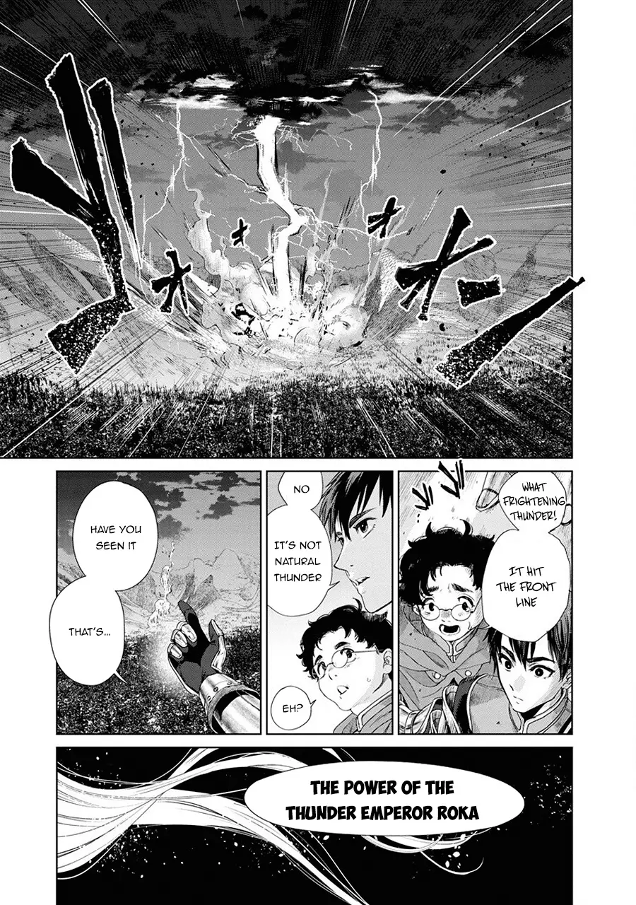 Ijin Tensei - Gokoku Warfare - 1 page 32-2ad33c85
