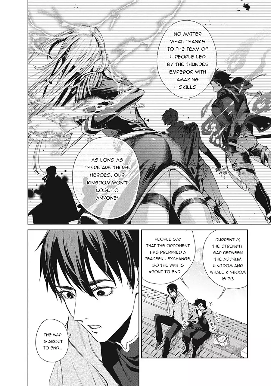 Ijin Tensei - Gokoku Warfare - 1 page 43-65deff54