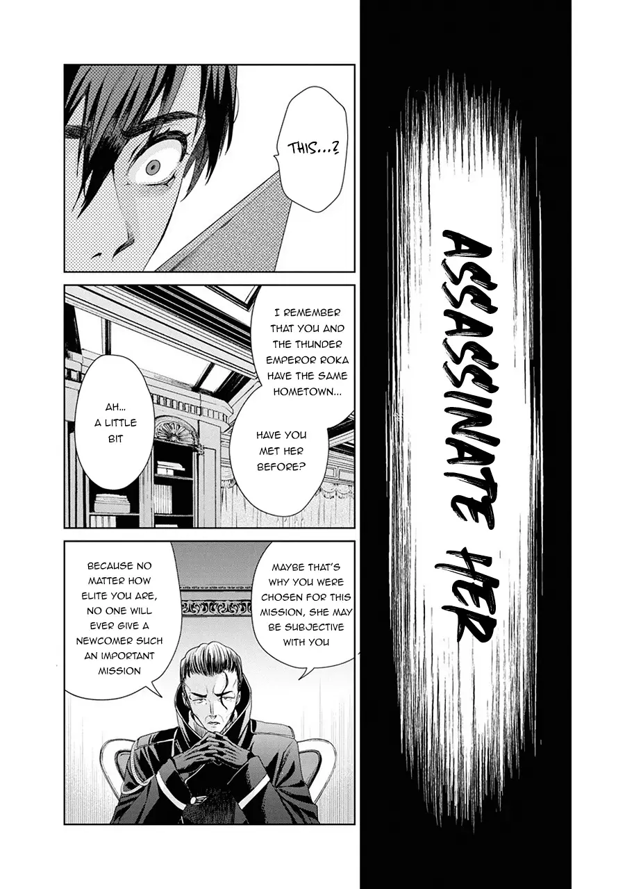 Ijin Tensei - Gokoku Warfare - 1 page 47-cc45f34e