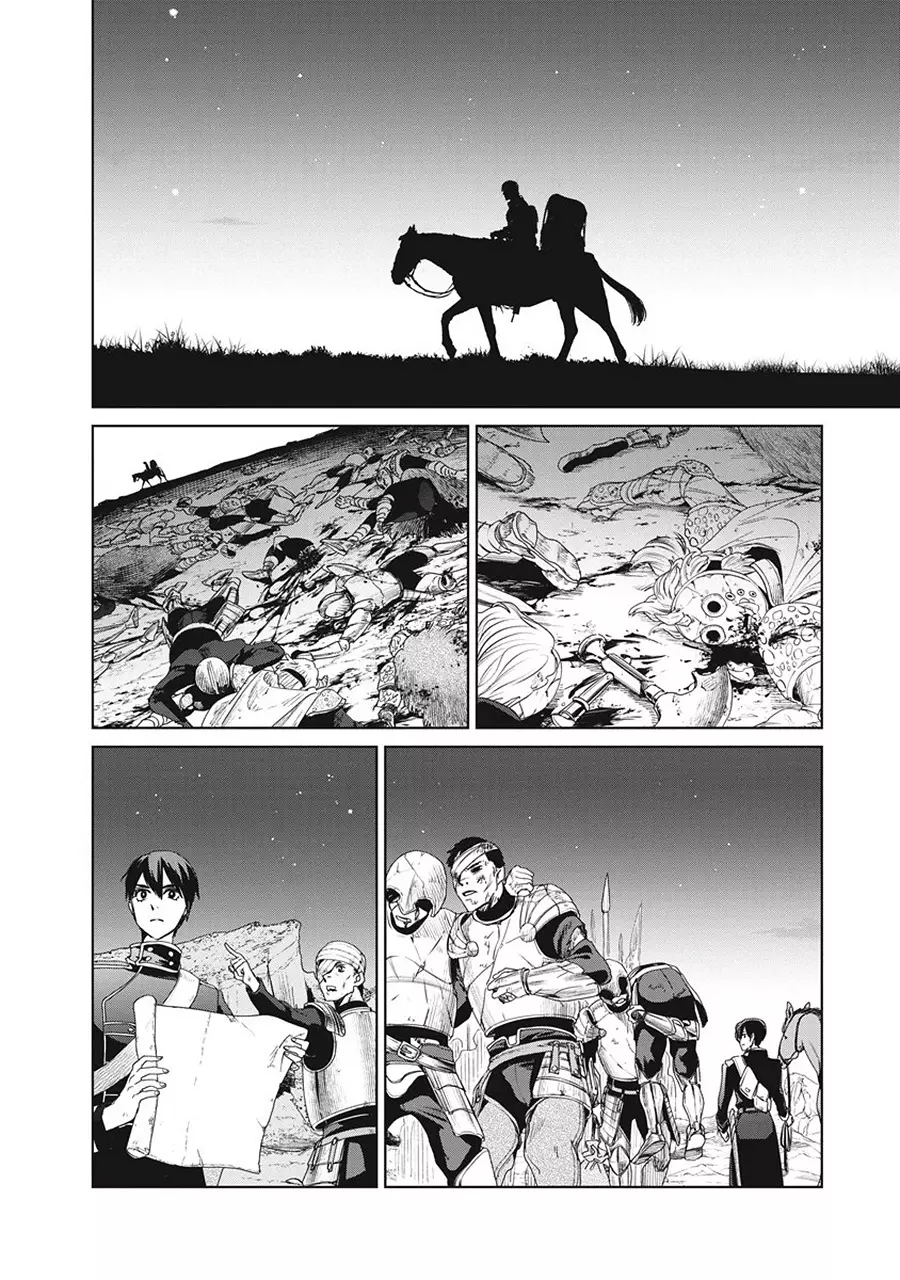 Ijin Tensei - Gokoku Warfare - 1 page 53-b158d482