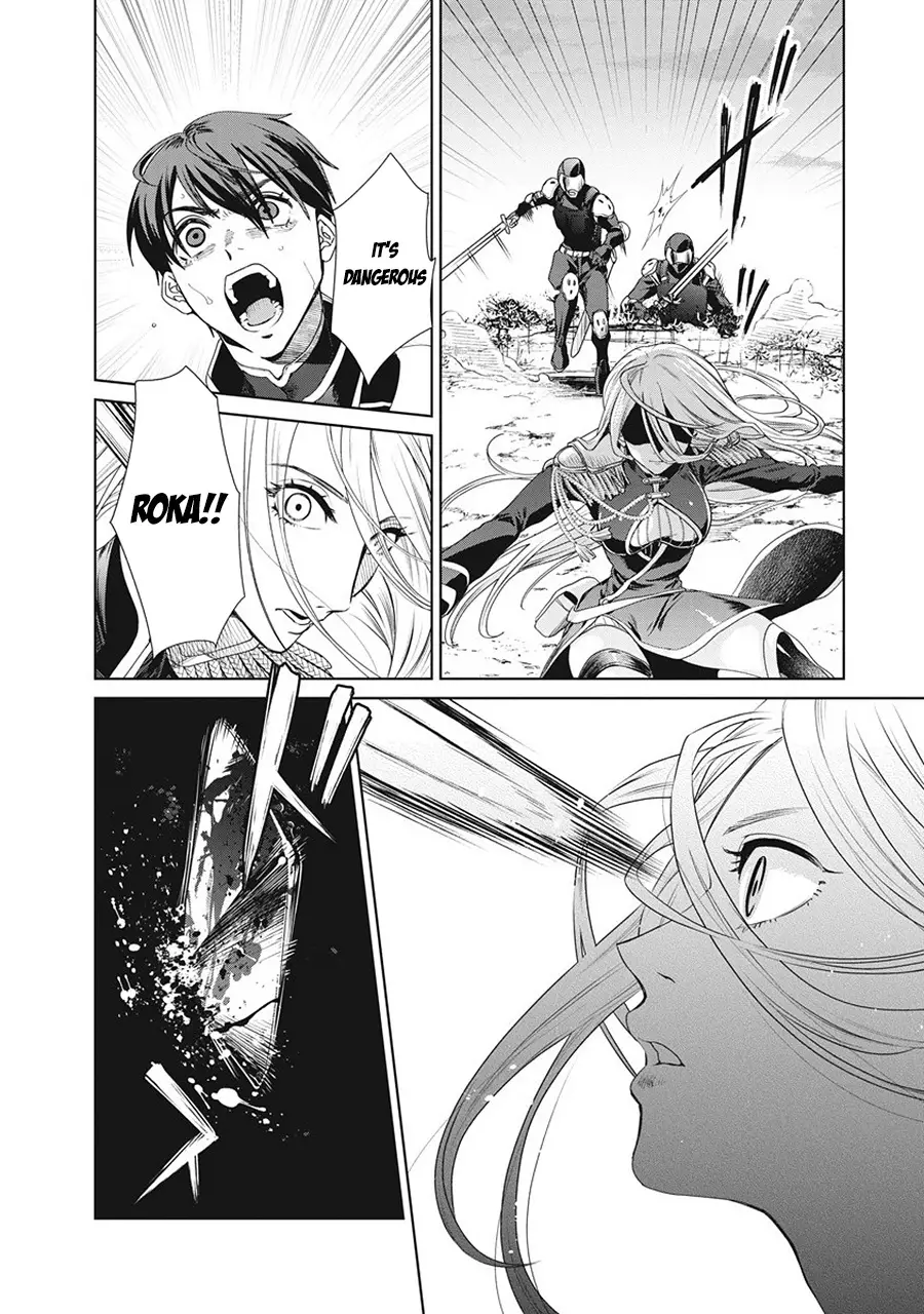 Ijin Tensei - Gokoku Warfare - 1 page 61-010e7b0c