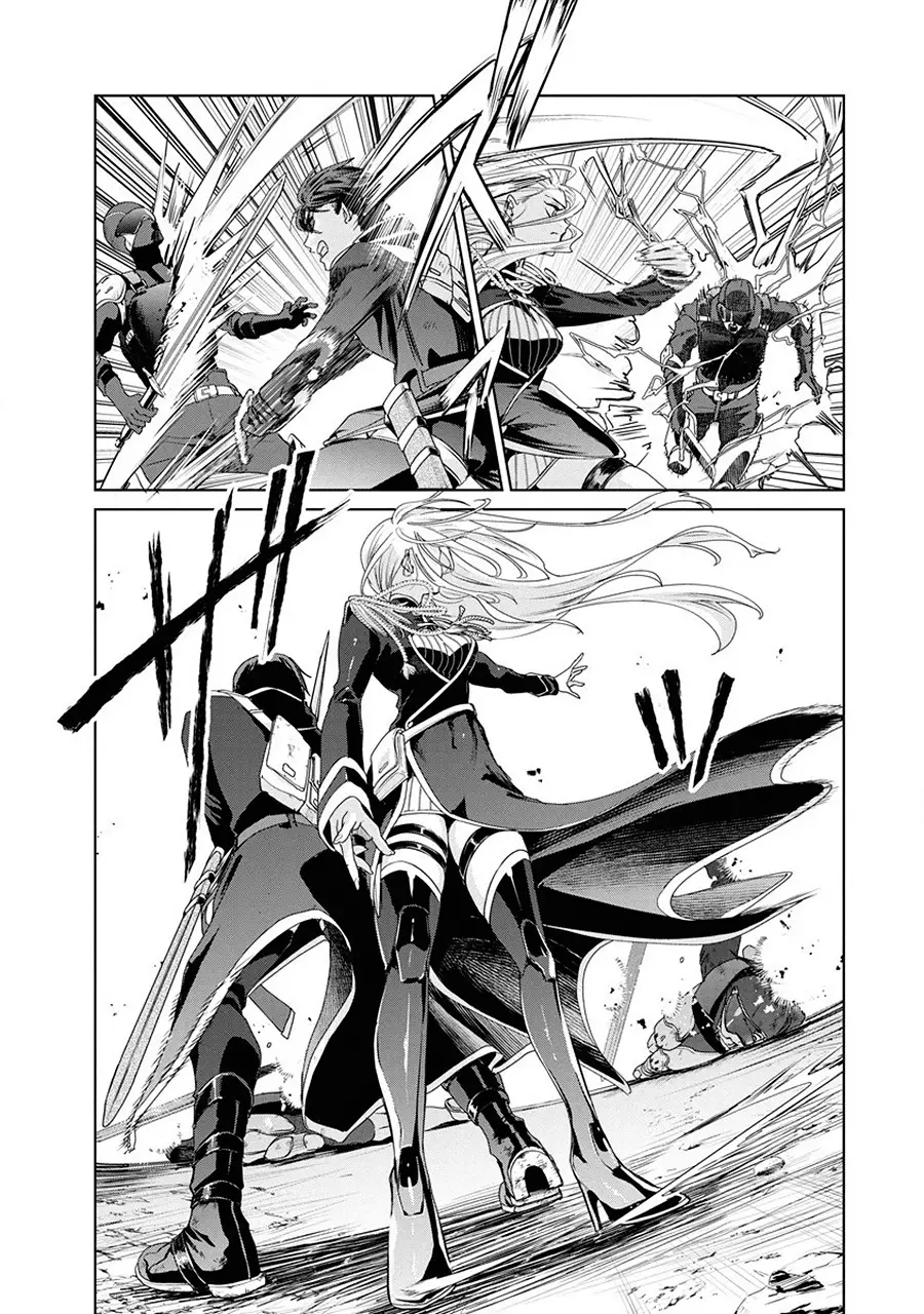 Ijin Tensei - Gokoku Warfare - 1 page 63-ffaa4bd8