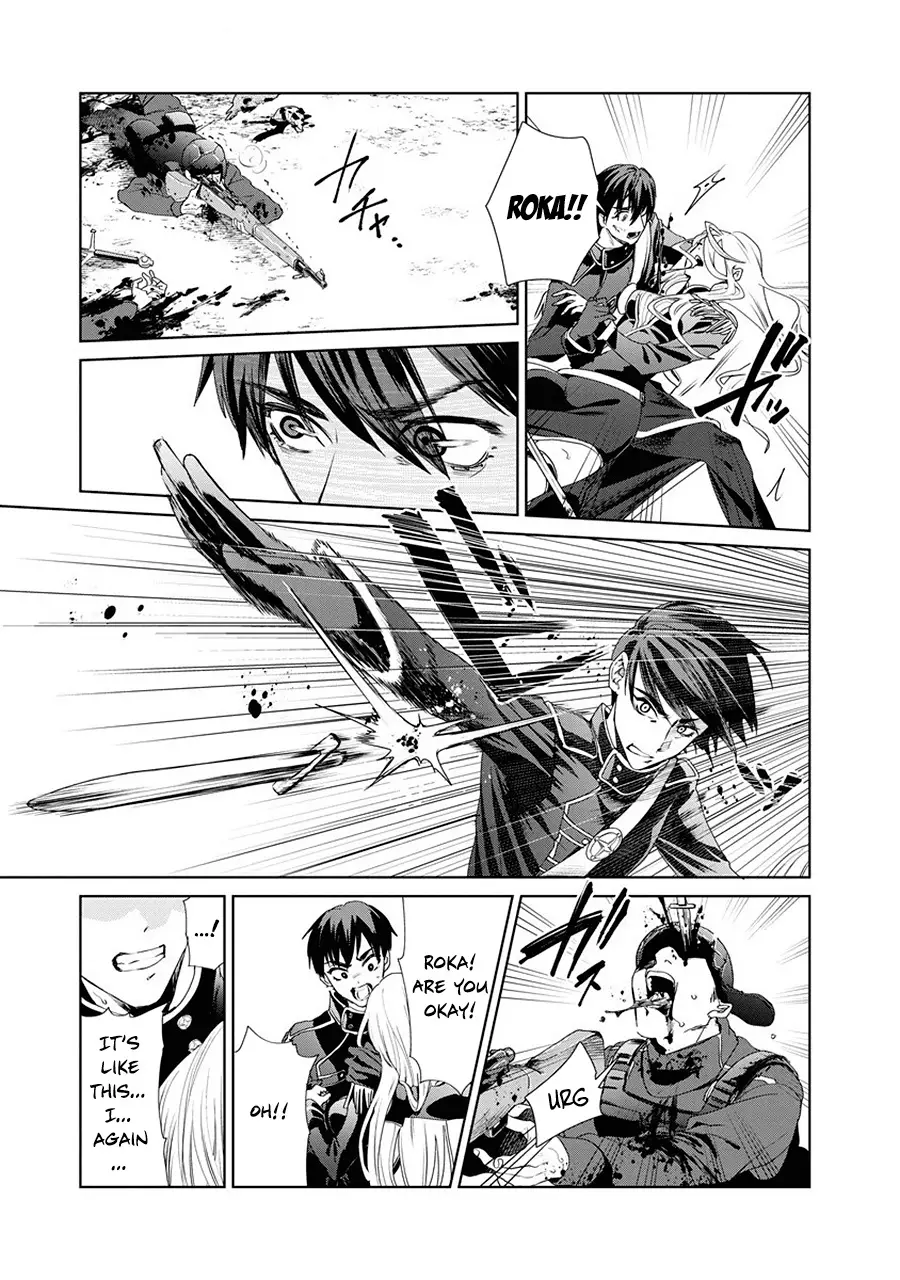 Ijin Tensei - Gokoku Warfare - 1 page 66-425a5f88