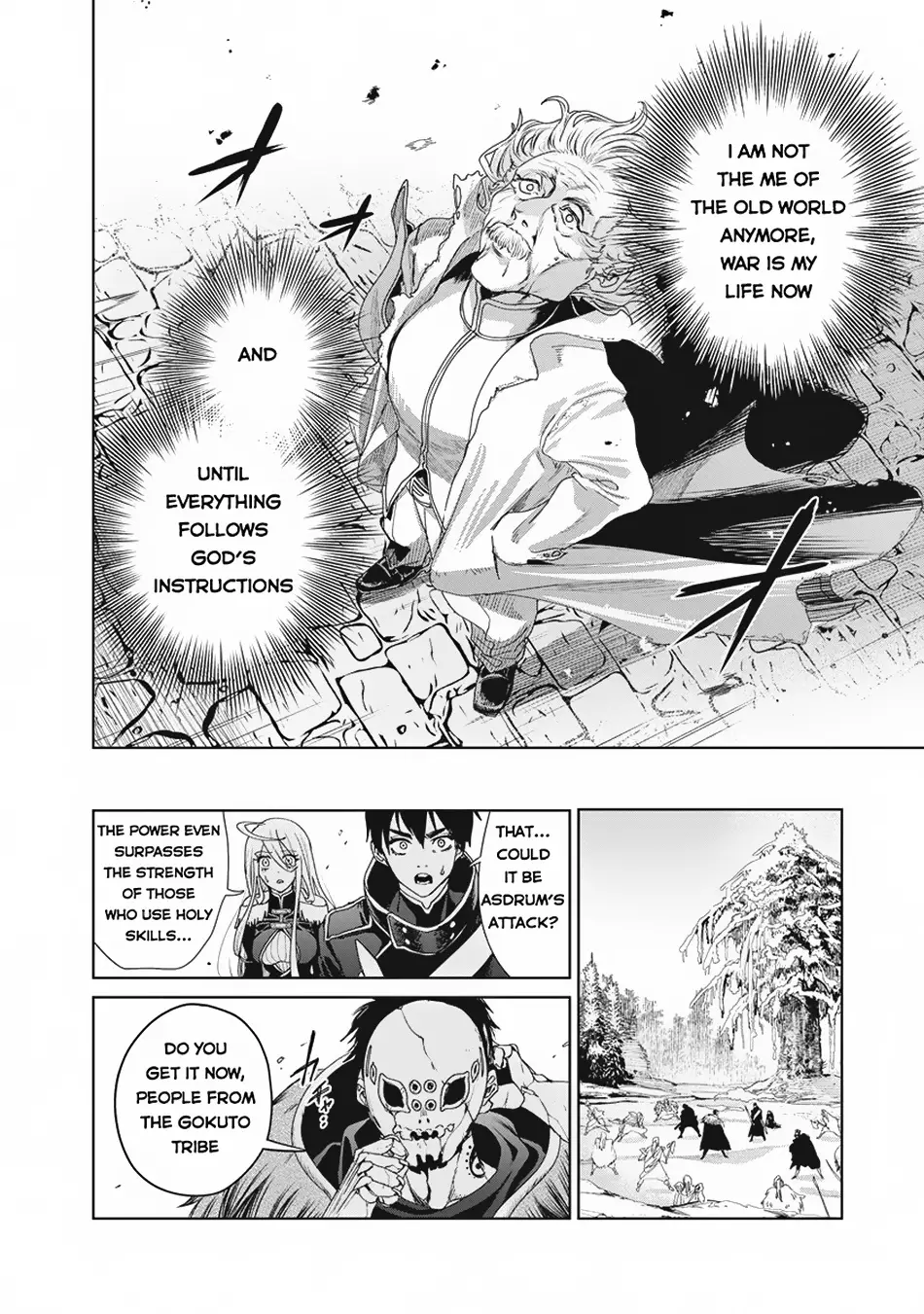 Ijin Tensei - Gokoku Warfare - 2 page 27-6061ba00