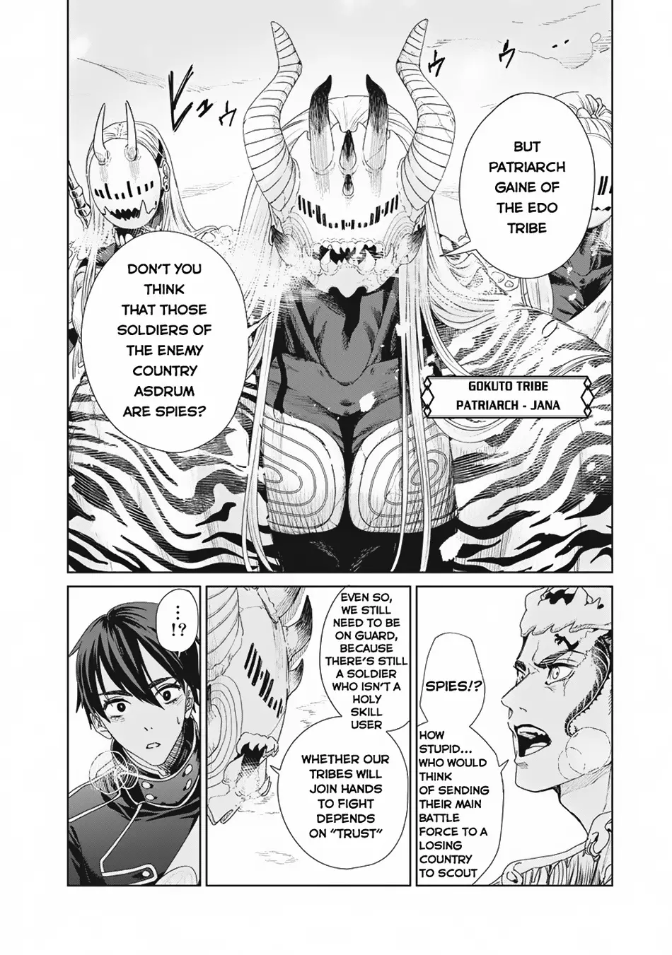 Ijin Tensei - Gokoku Warfare - 2 page 29-0a76ff1b