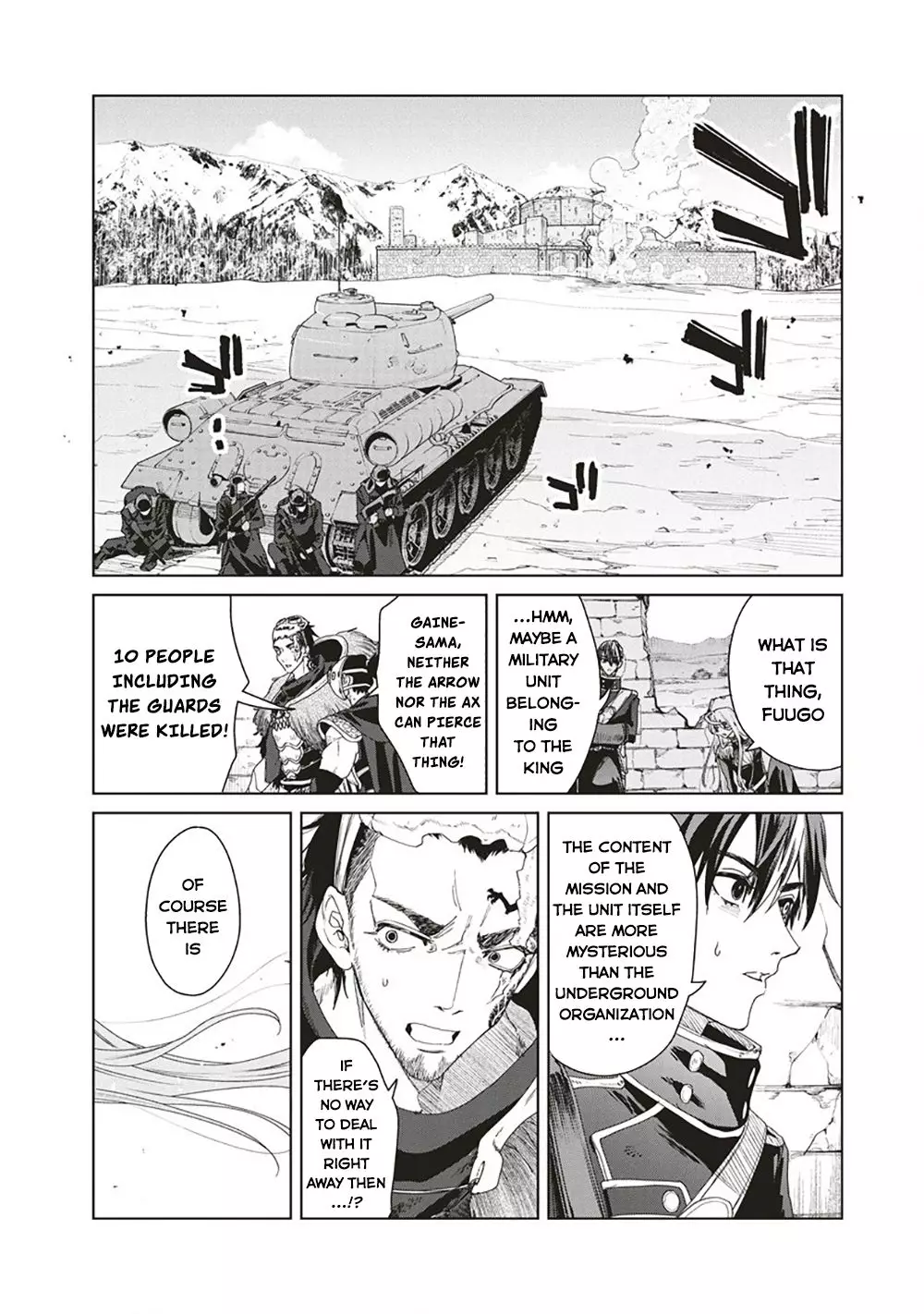 Ijin Tensei - Gokoku Warfare - 4 page 17-b6f1cdf1
