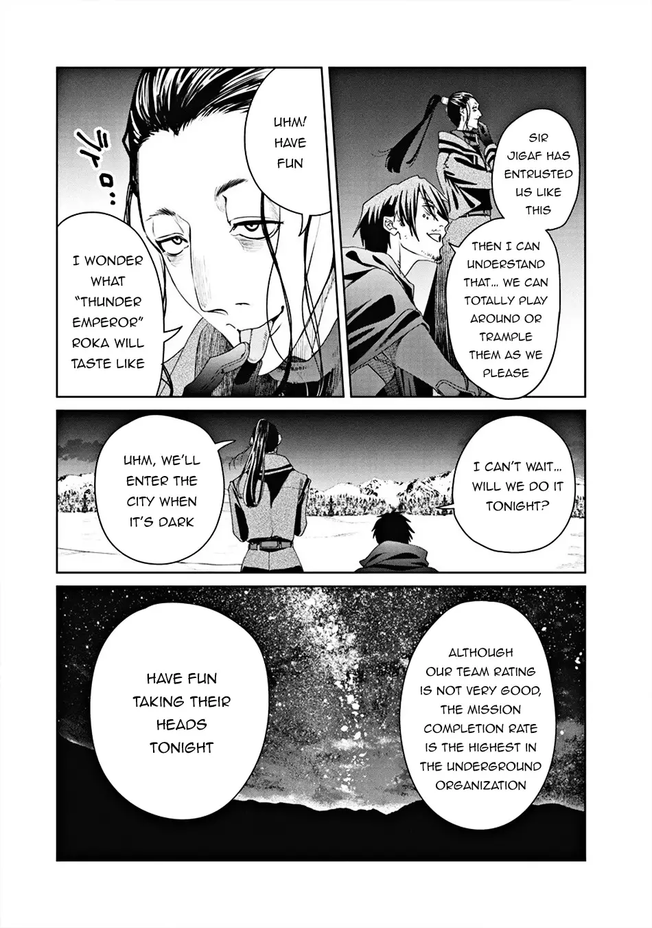 Ijin Tensei - Gokoku Warfare - 5 page 8-dcad74a1