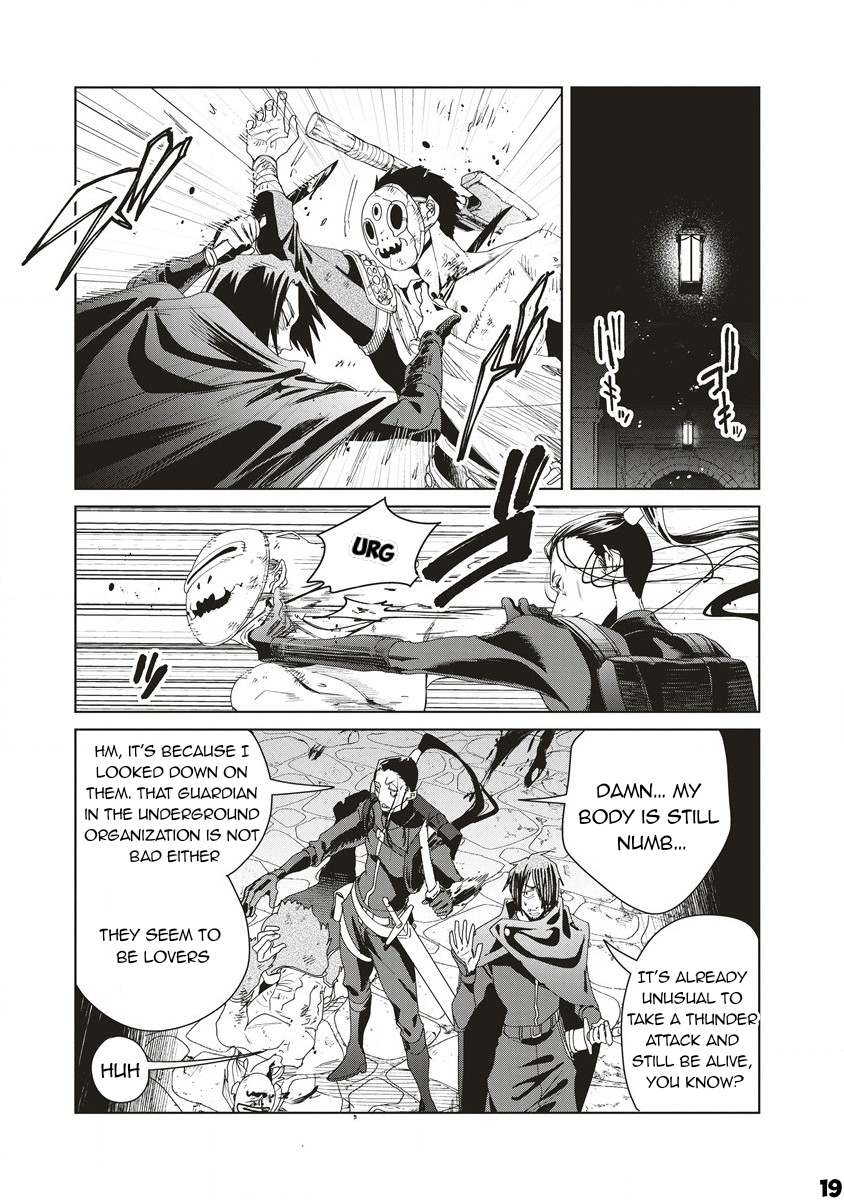 Ijin Tensei - Gokoku Warfare - 6 page 20-df489fb2