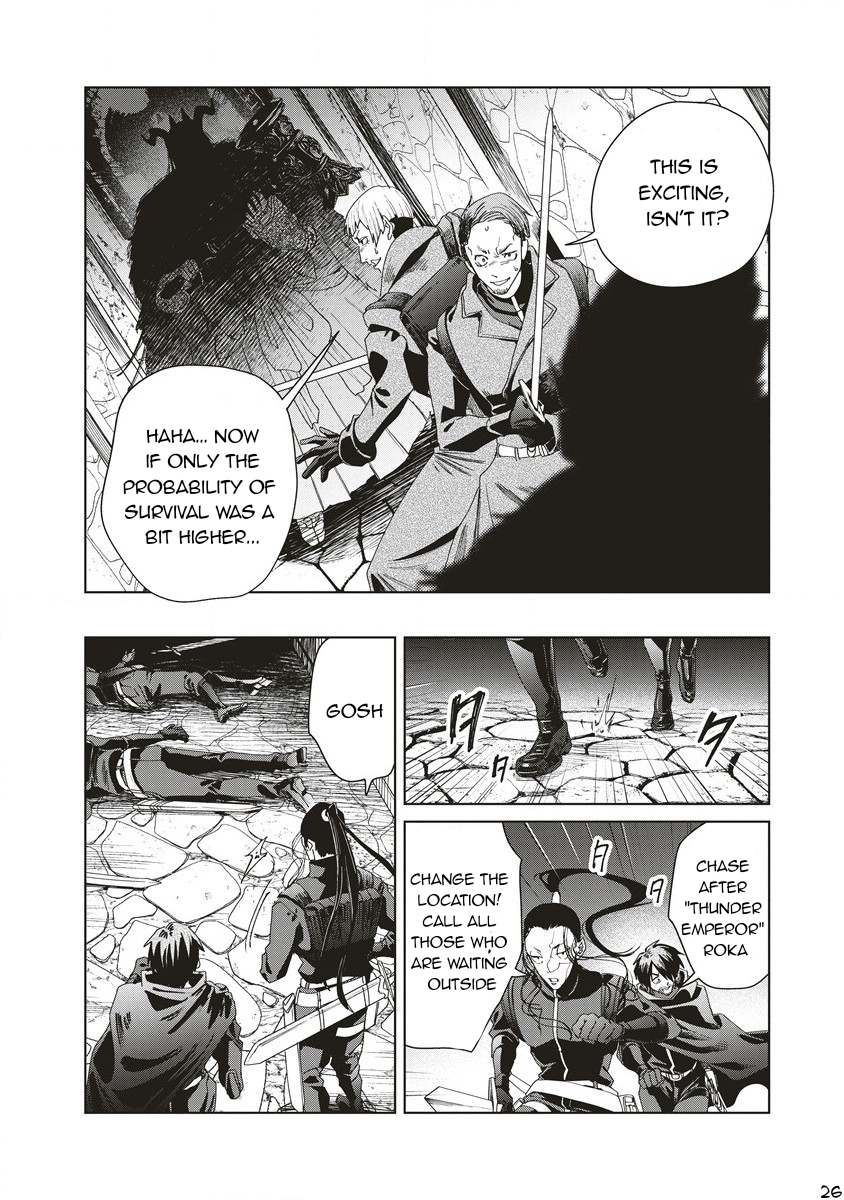 Ijin Tensei - Gokoku Warfare - 6 page 27-19a8434a
