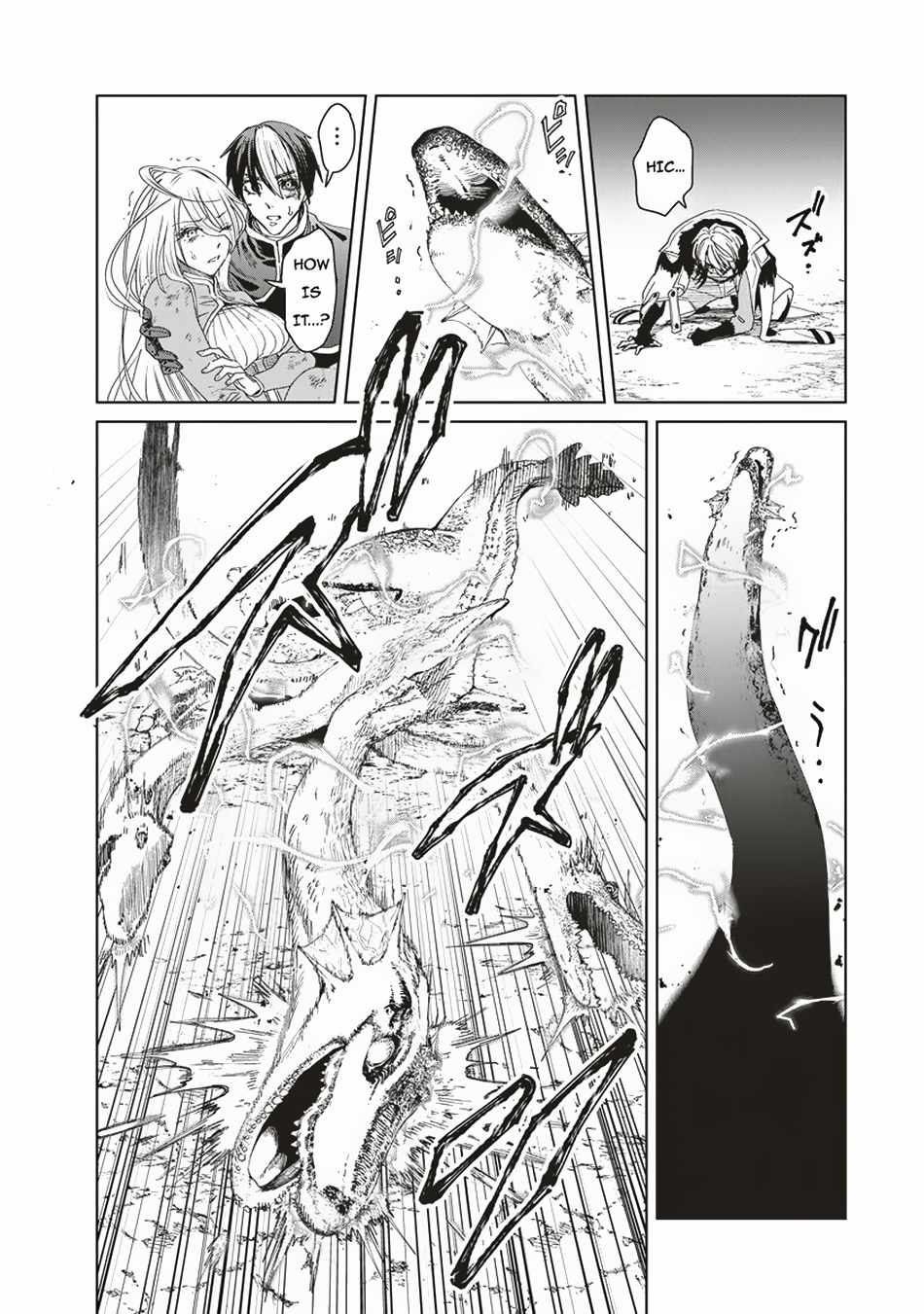 Ijin Tensei - Gokoku Warfare - 7 page 40-b9211e79