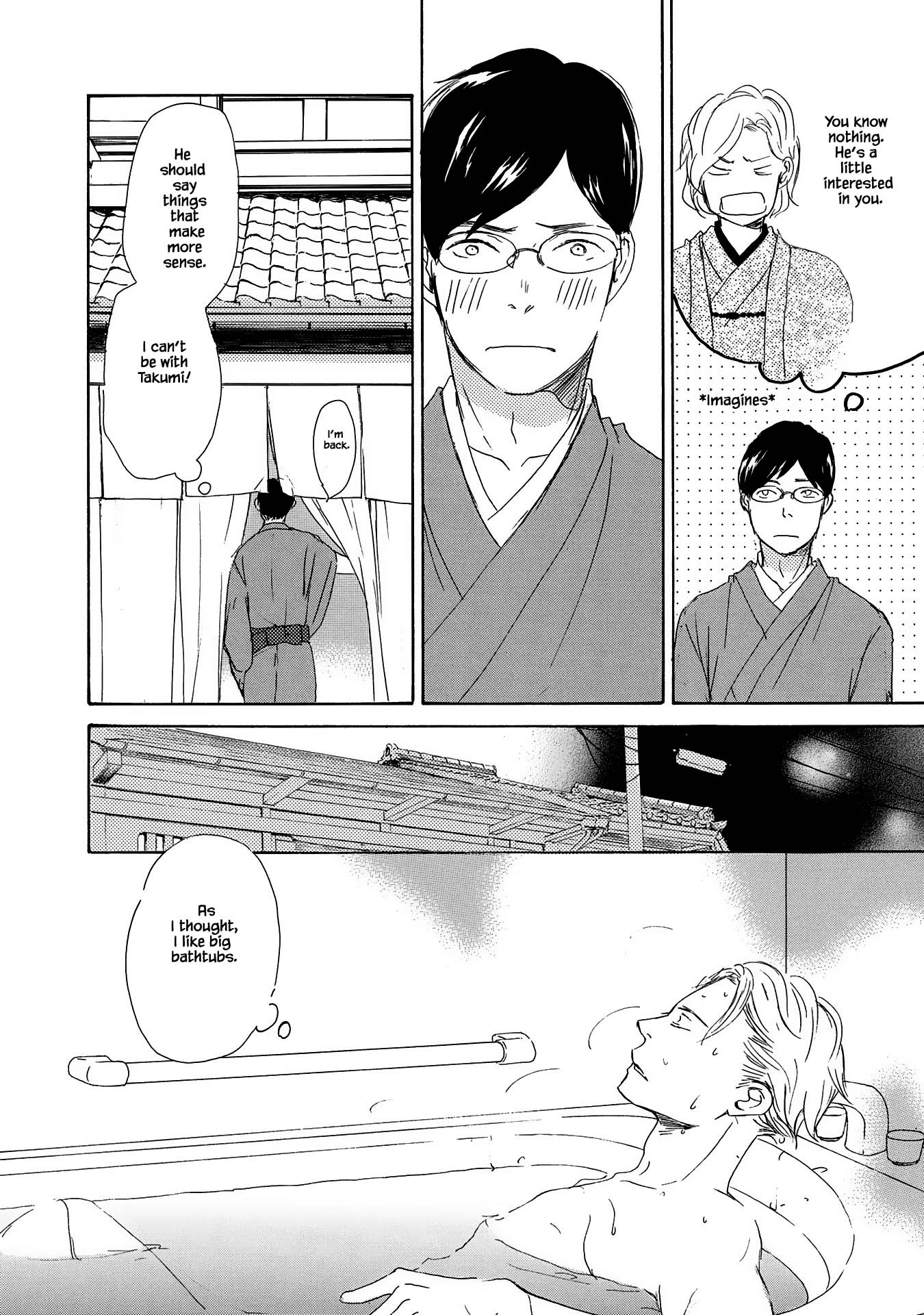 Azuma Otoko Kyo Otoko - 3 page 12-399f84f2