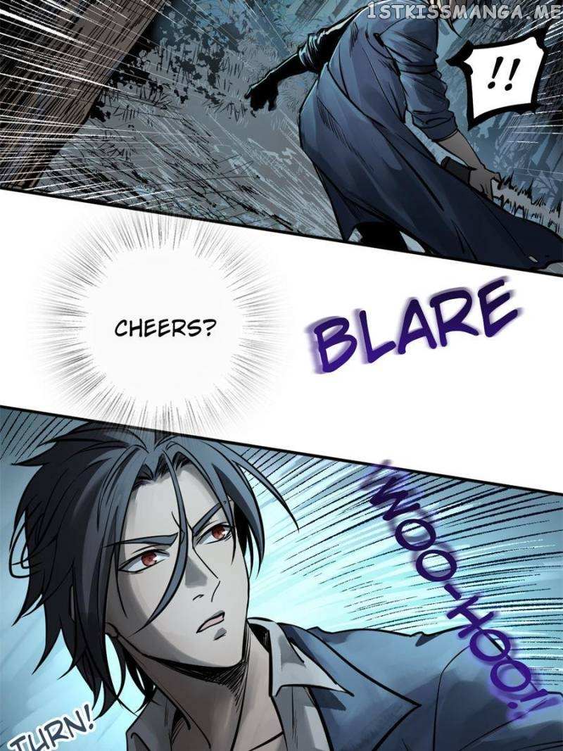 All Starts With Ubume - 118 page 11-2ed94e49