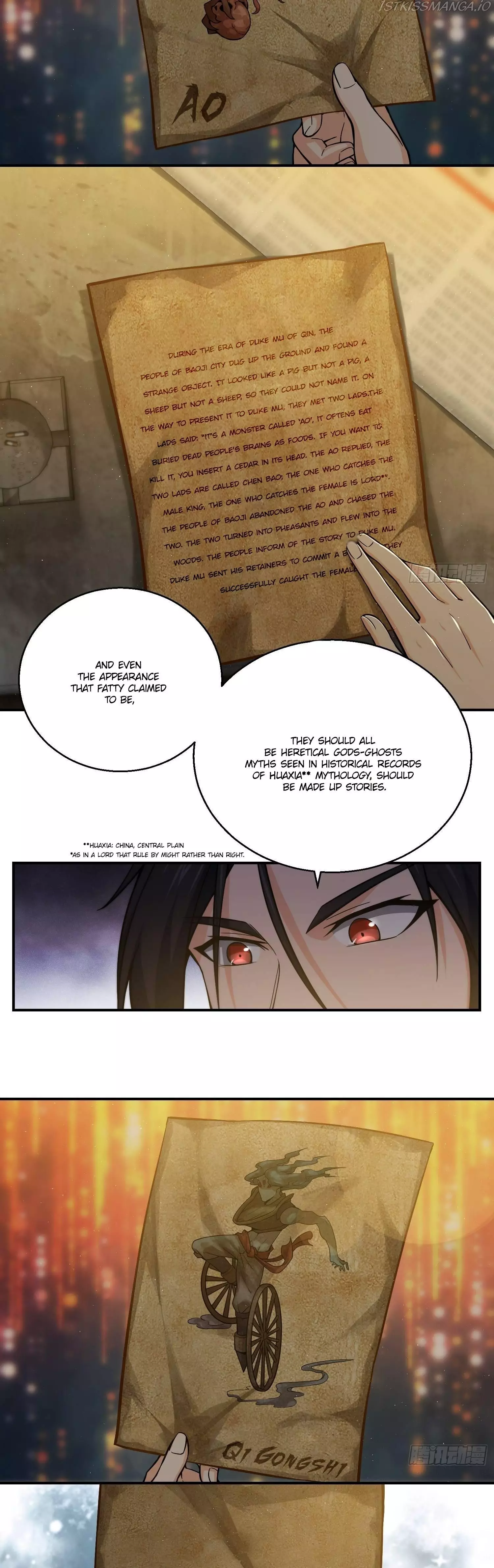 All Starts With Ubume - 13 page 4-02615abb