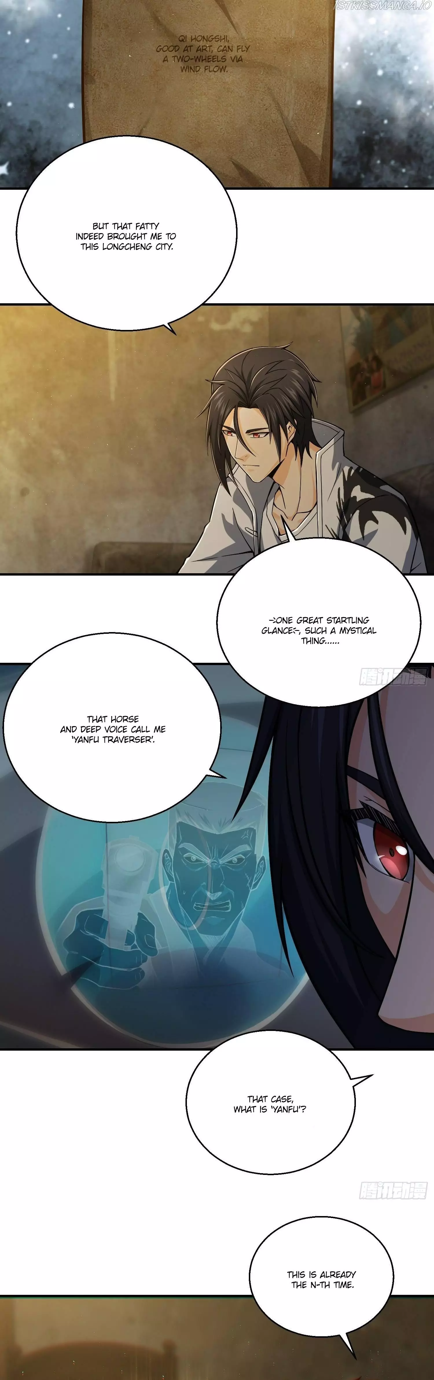 All Starts With Ubume - 13 page 5-43f31b3f