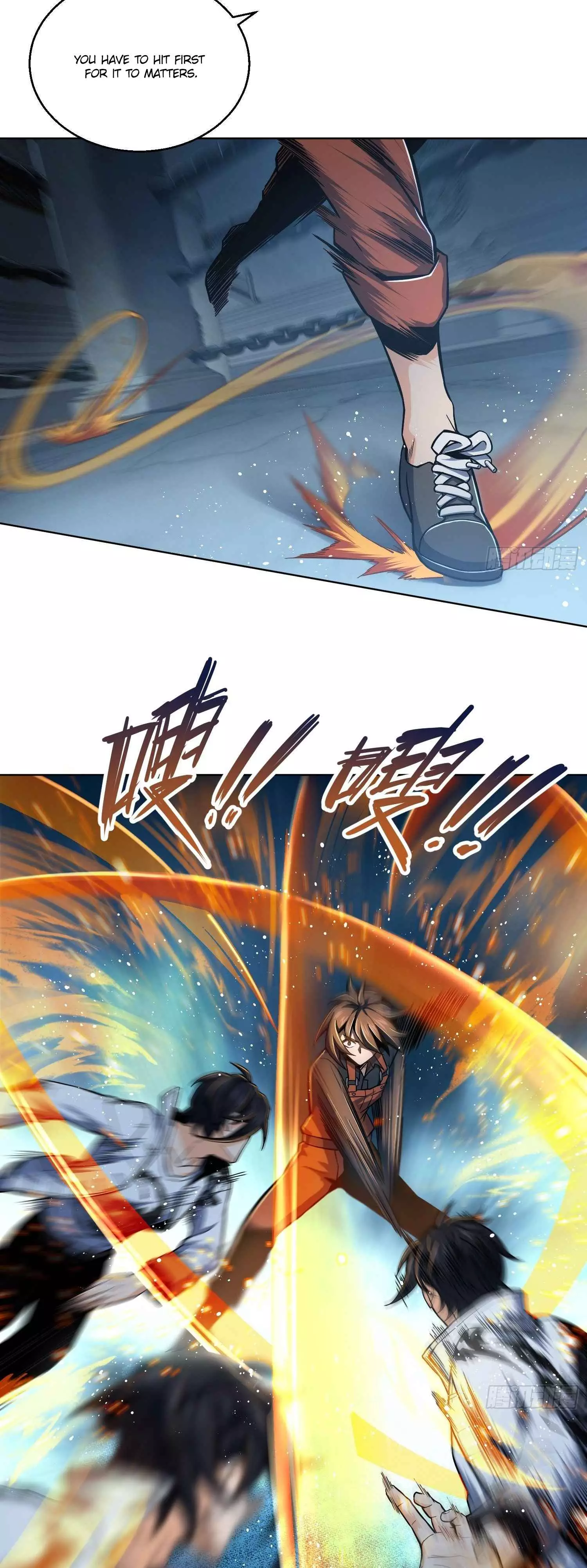 All Starts With Ubume - 15 page 4-c1cb3d71