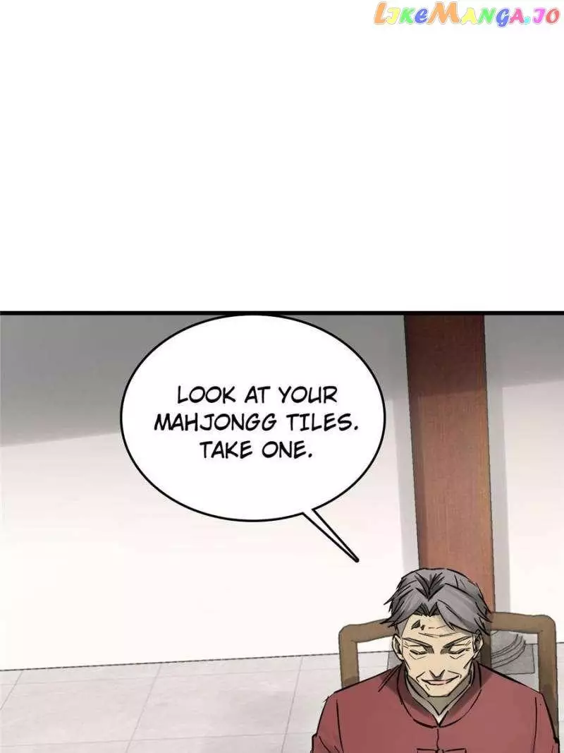 All Starts With Ubume - 247 page 47-c0cdc790