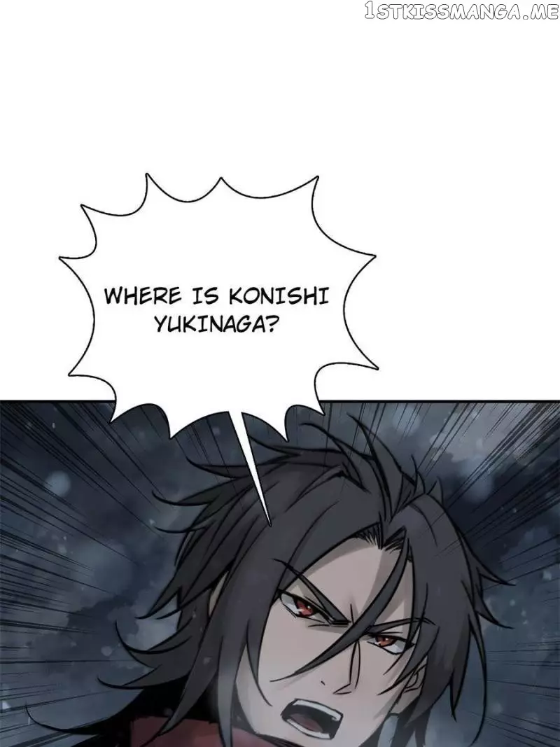 All Starts With Ubume - 73 page 72-cffacdd8