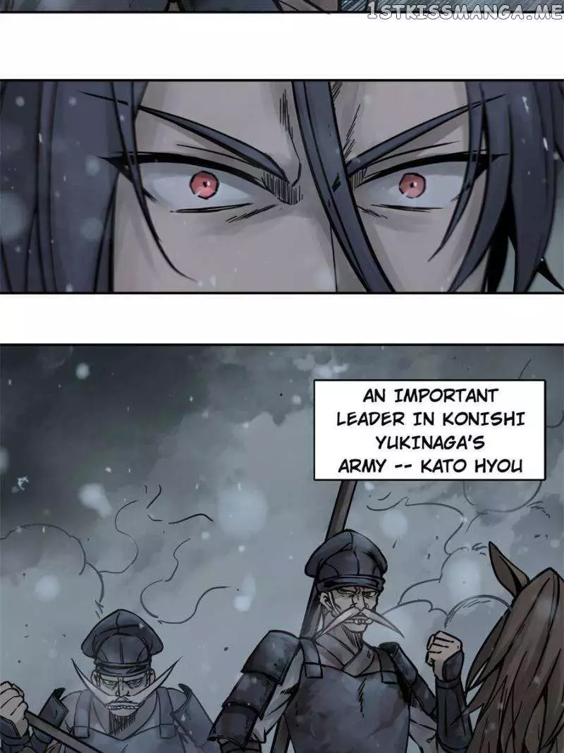 All Starts With Ubume - 75 page 29-473d249a