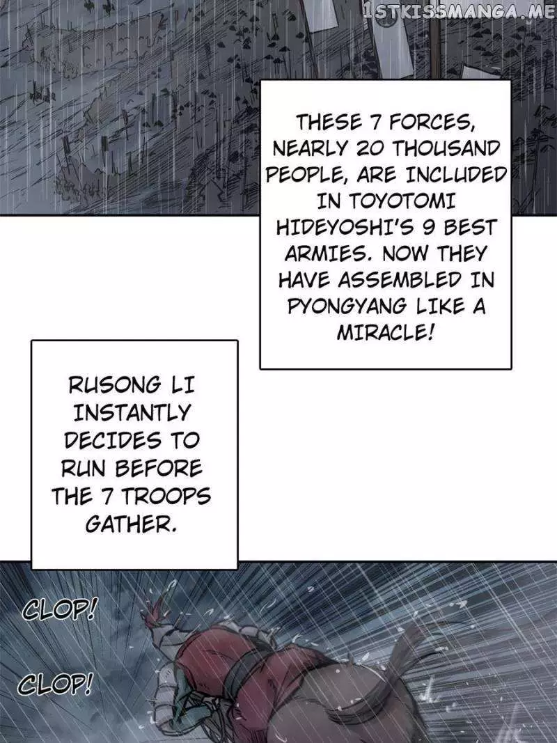 All Starts With Ubume - 79 page 7-63da4d00