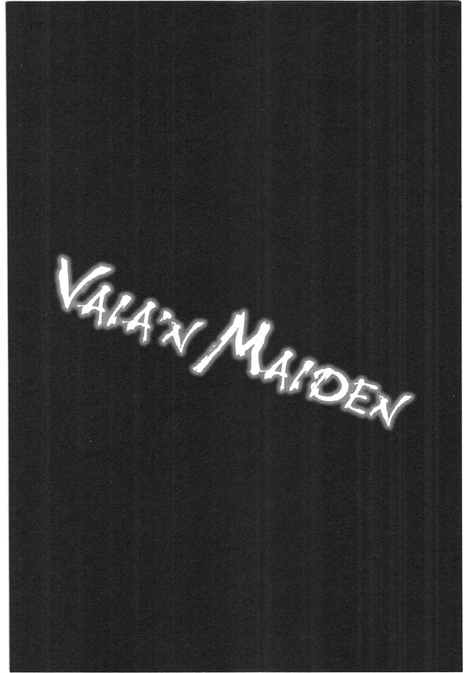 Vaia'n Maiden - 0 page 1-ed777edd