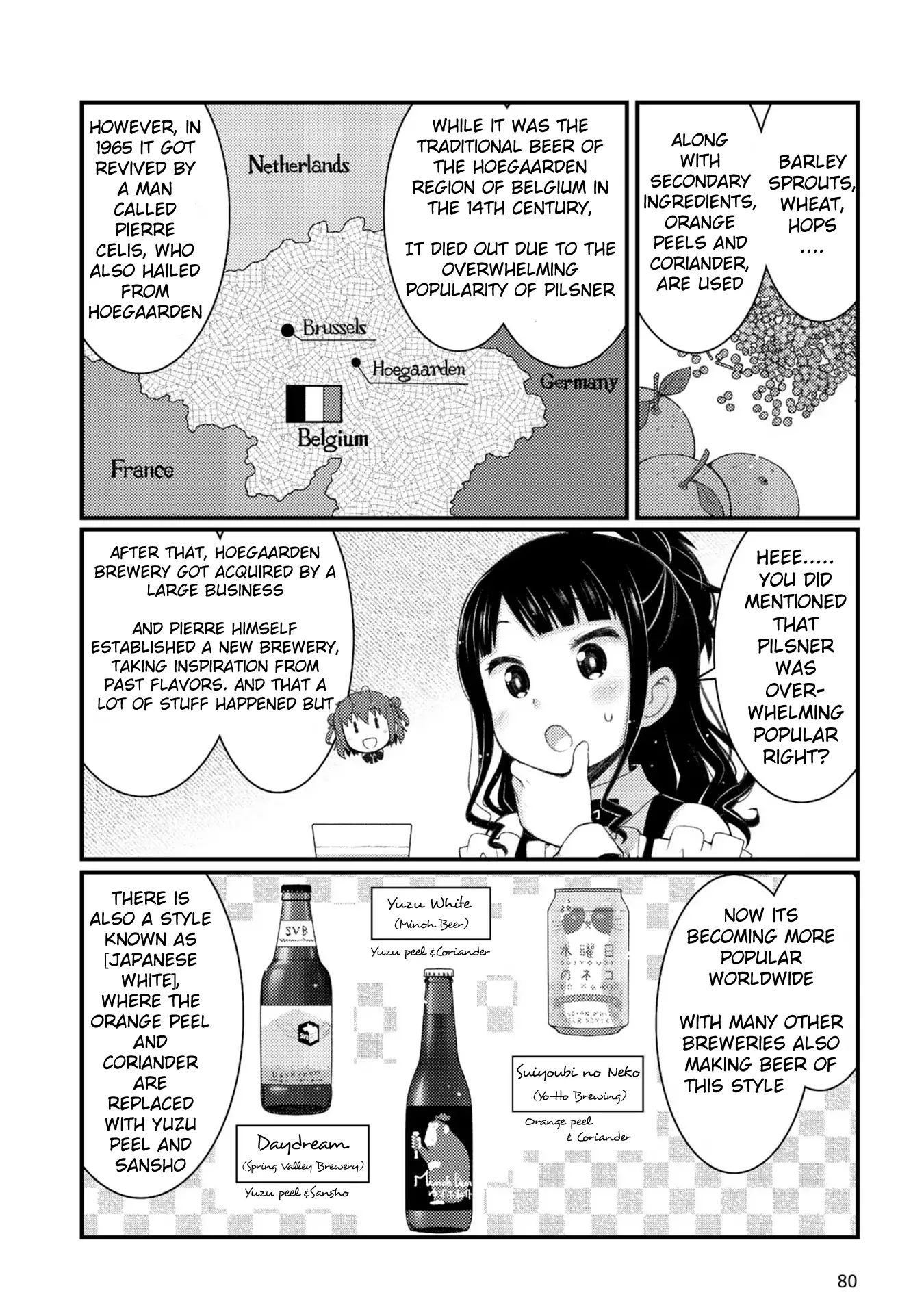 Bakkatsu! ～Bakushu Kassai～ - 4 page 12-f4fa10e3