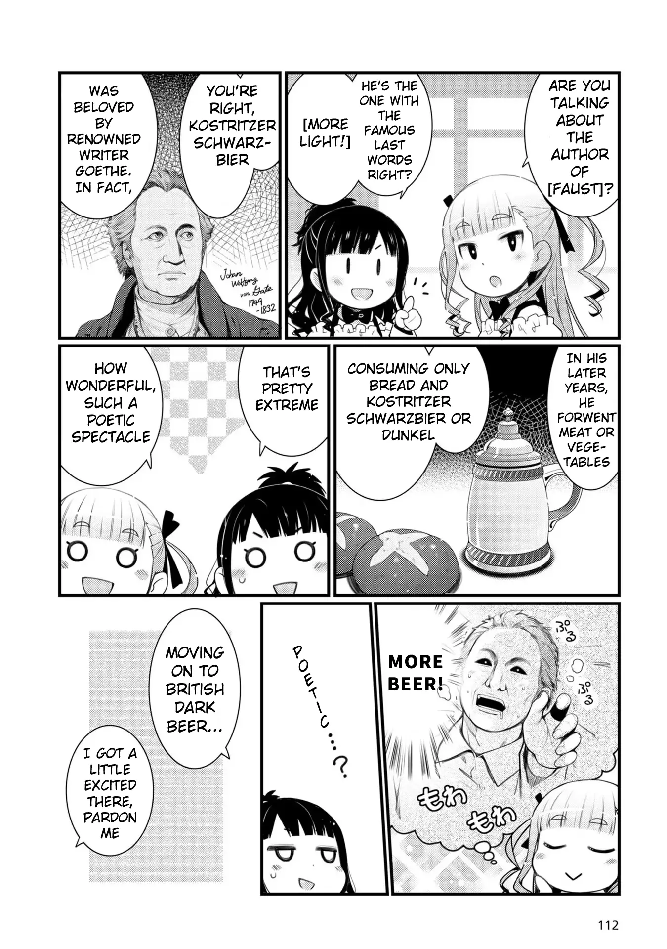Bakkatsu! ～Bakushu Kassai～ - 6 page 8-98a45360