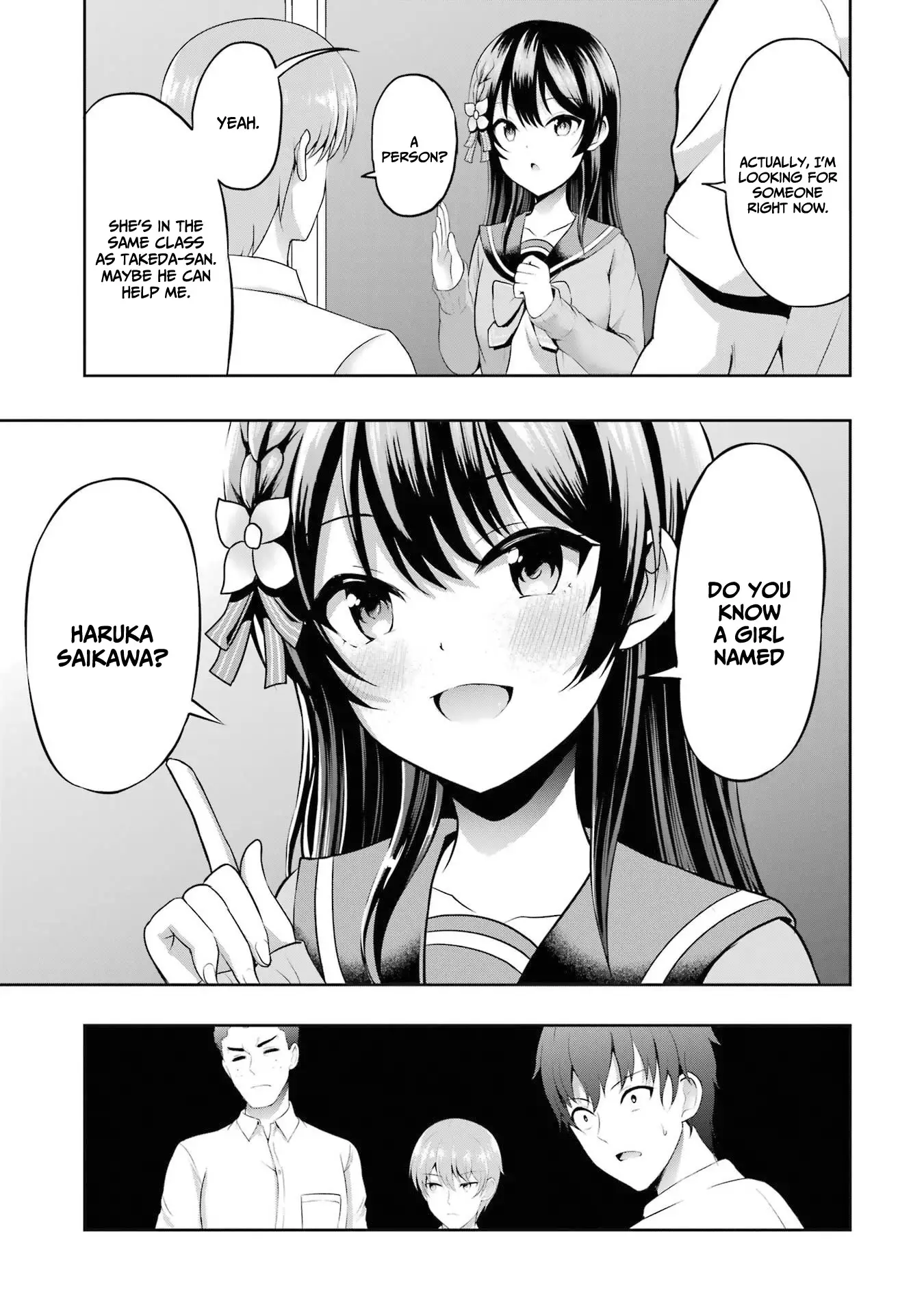 I Kissed My Girlfriend's Little Sister ♥ - 4 page 24-a0950803