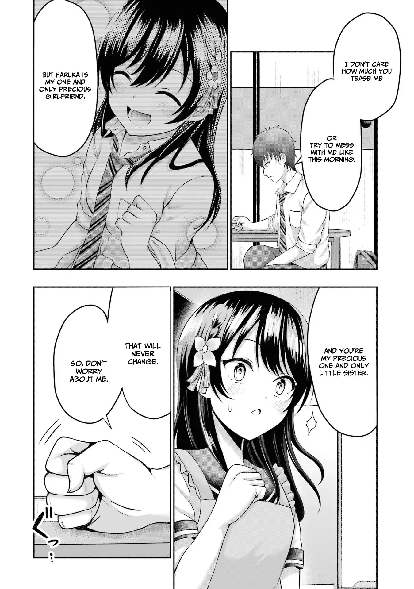 I Kissed My Girlfriend's Little Sister ♥ - 5 page 19-2c40a952