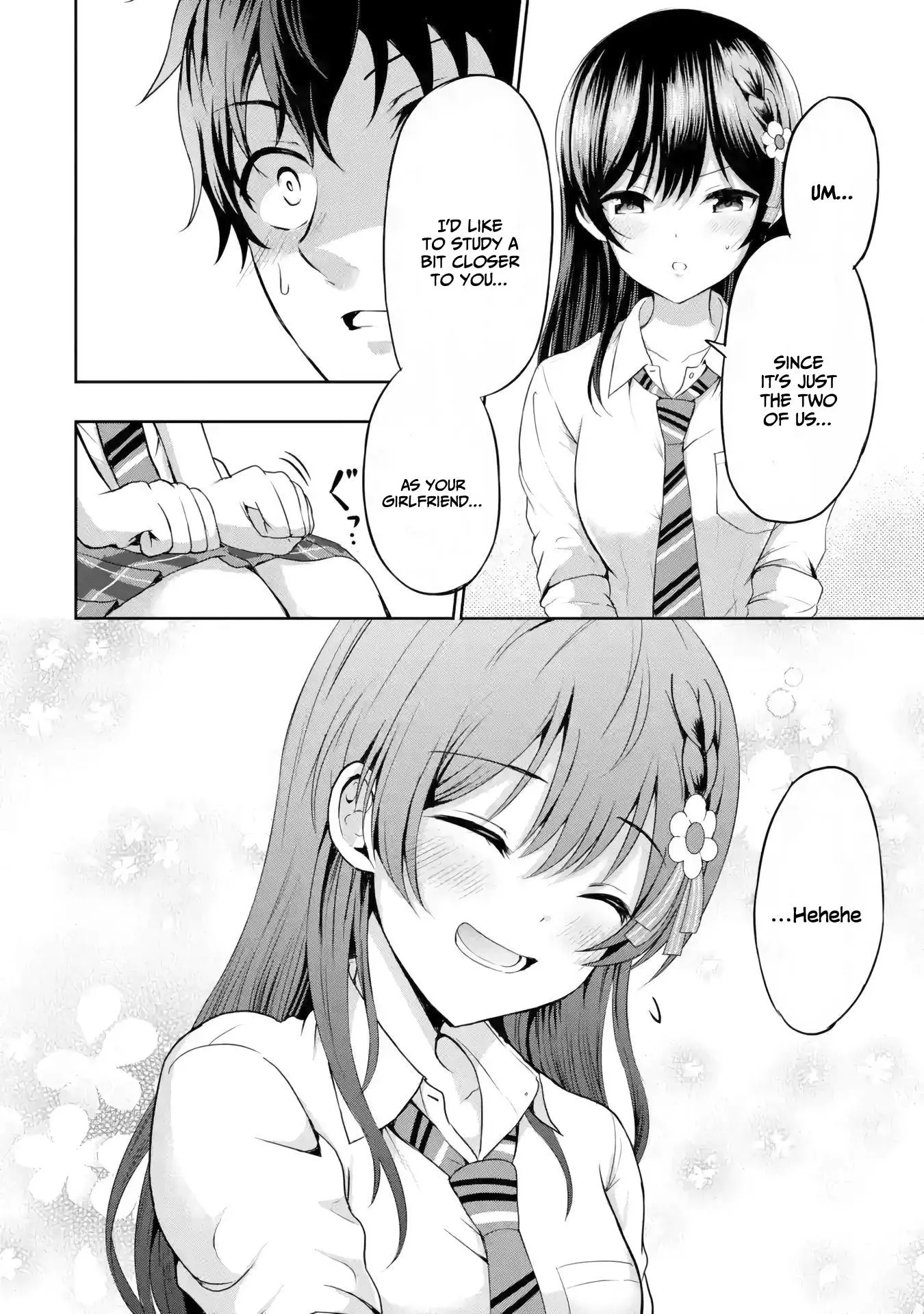 I Kissed My Girlfriend's Little Sister ♥ - 7 page 13-2db2cb99