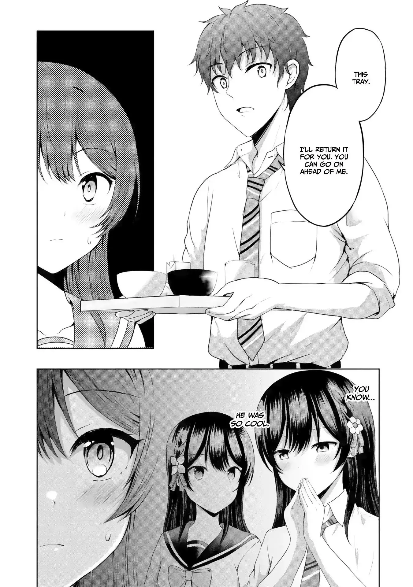 I Kissed My Girlfriend's Little Sister ♥ - 8 page 43-1f3ded9c