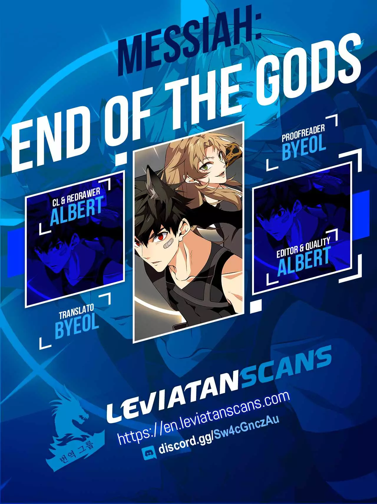 Messiah: End Of The Gods - 12 page 1-82823238