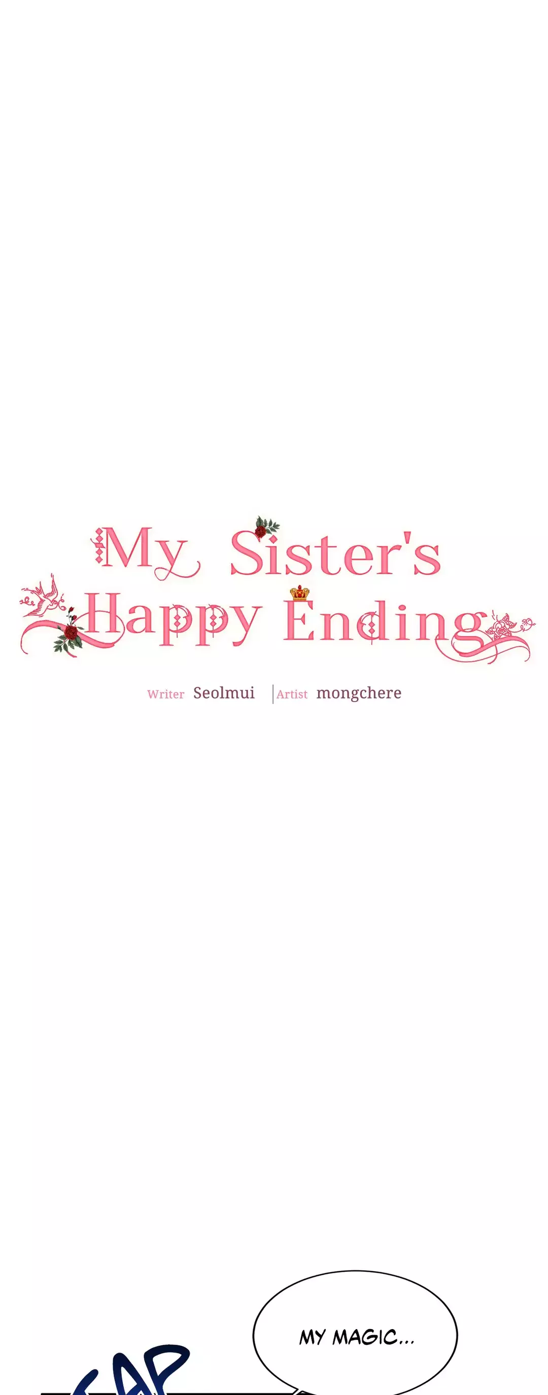 My Sister's Happy Ending - 20 page 28-ac5902a6
