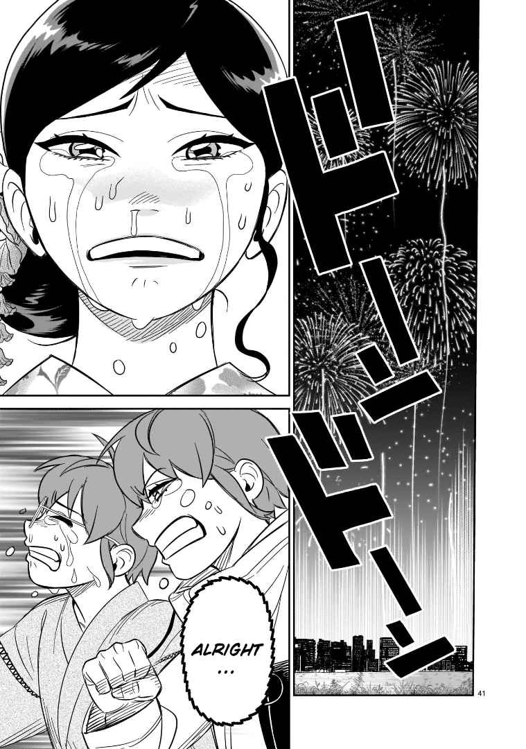 Hittsu (Sawa Makoto) - 18 page 36-810bd2c5